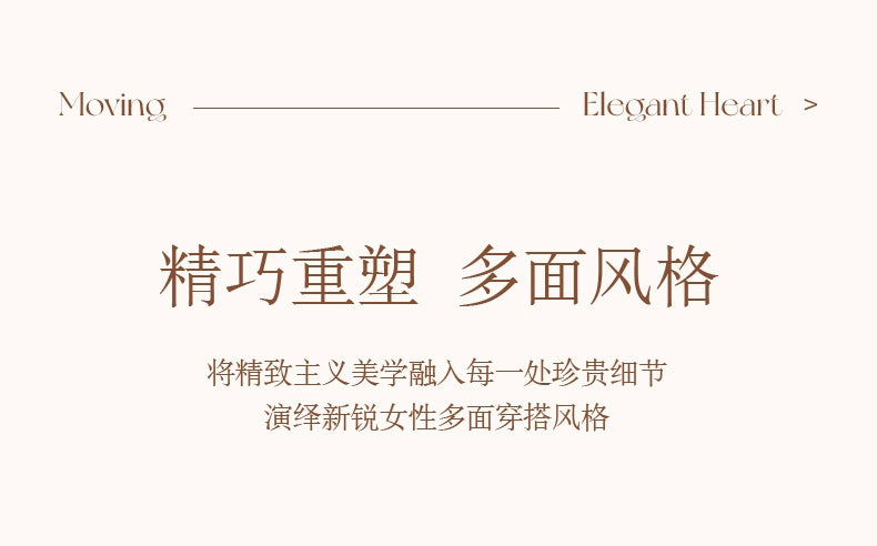 璀璨满天星2025新款手表女小众轻奢学生名牌正品女士简约高级气质