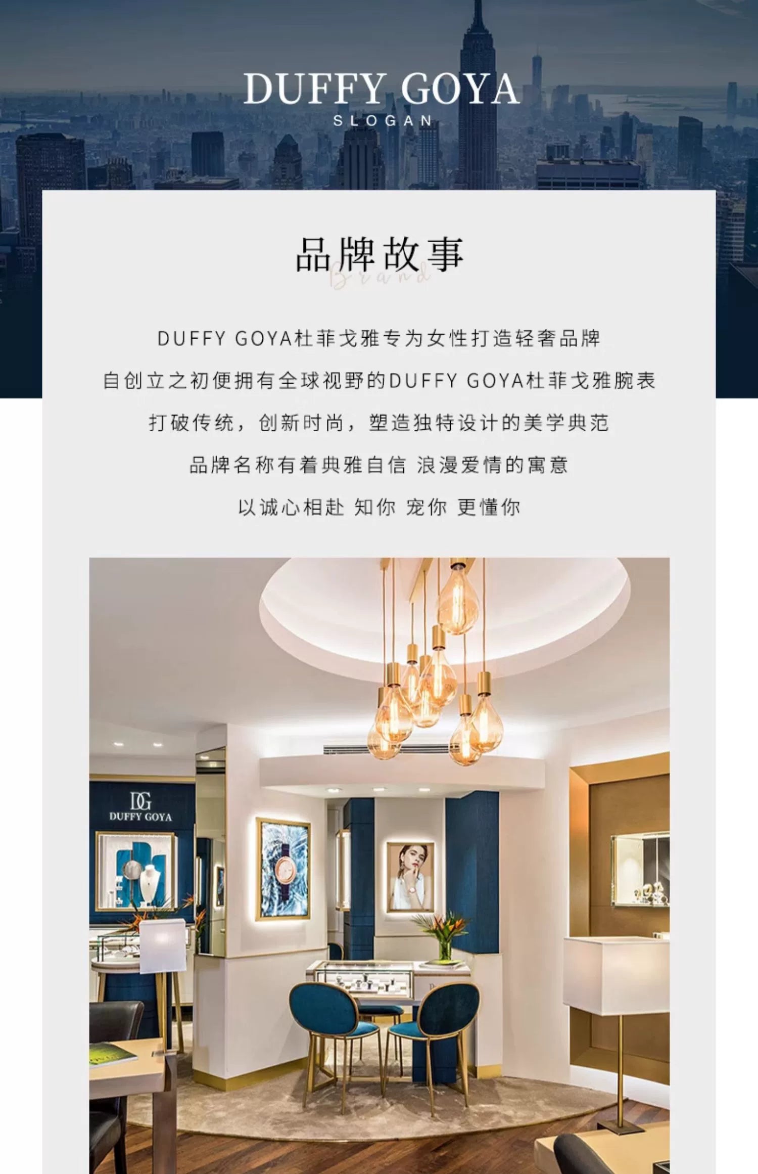 爱心幸运四叶草全自动机械2025新款陶瓷女士手表时尚镶钻小众轻奢