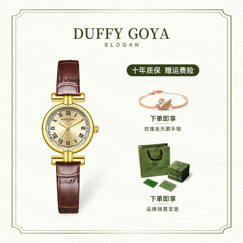 复古桂花小金表正品2025新款经典轻奢女士手腕小众巧名牌罗马皮带