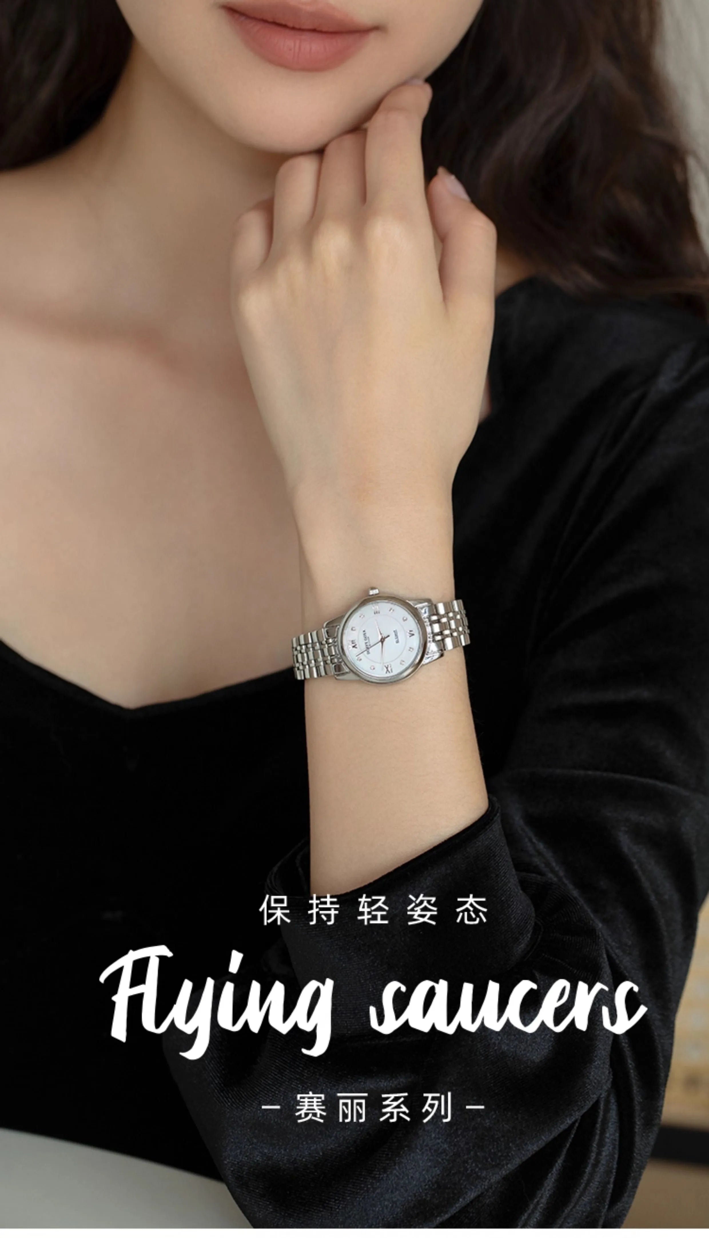 瑞士蝶飞名牌2025新款女士手表正品轻奢小众贝母简约气质精致防水