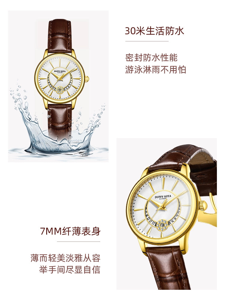 小香风高端小金表2025新款复古女士手表防水名牌真皮轻奢小众休闲