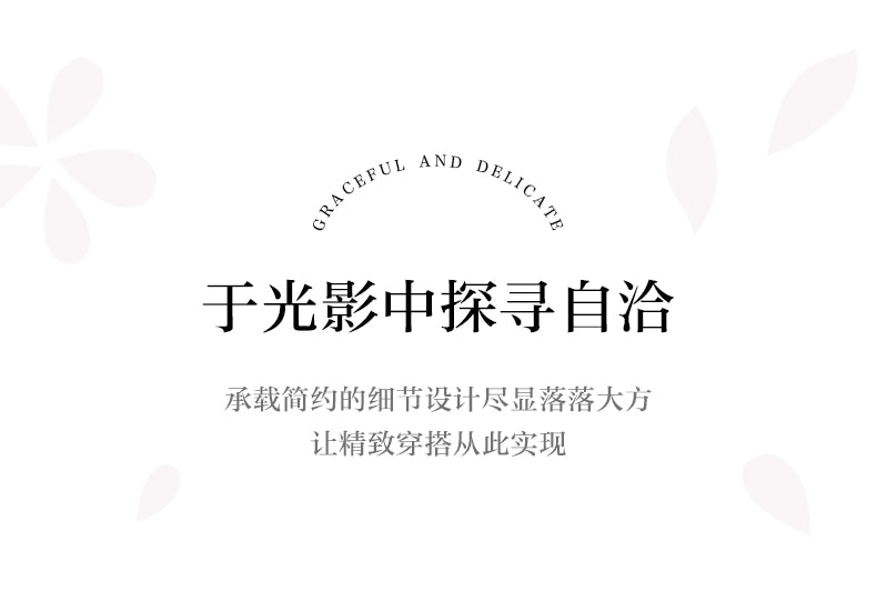 小花瓣2025新款正品瑞士繁花系列女士手表轻奢小众名牌贝母小表盘
