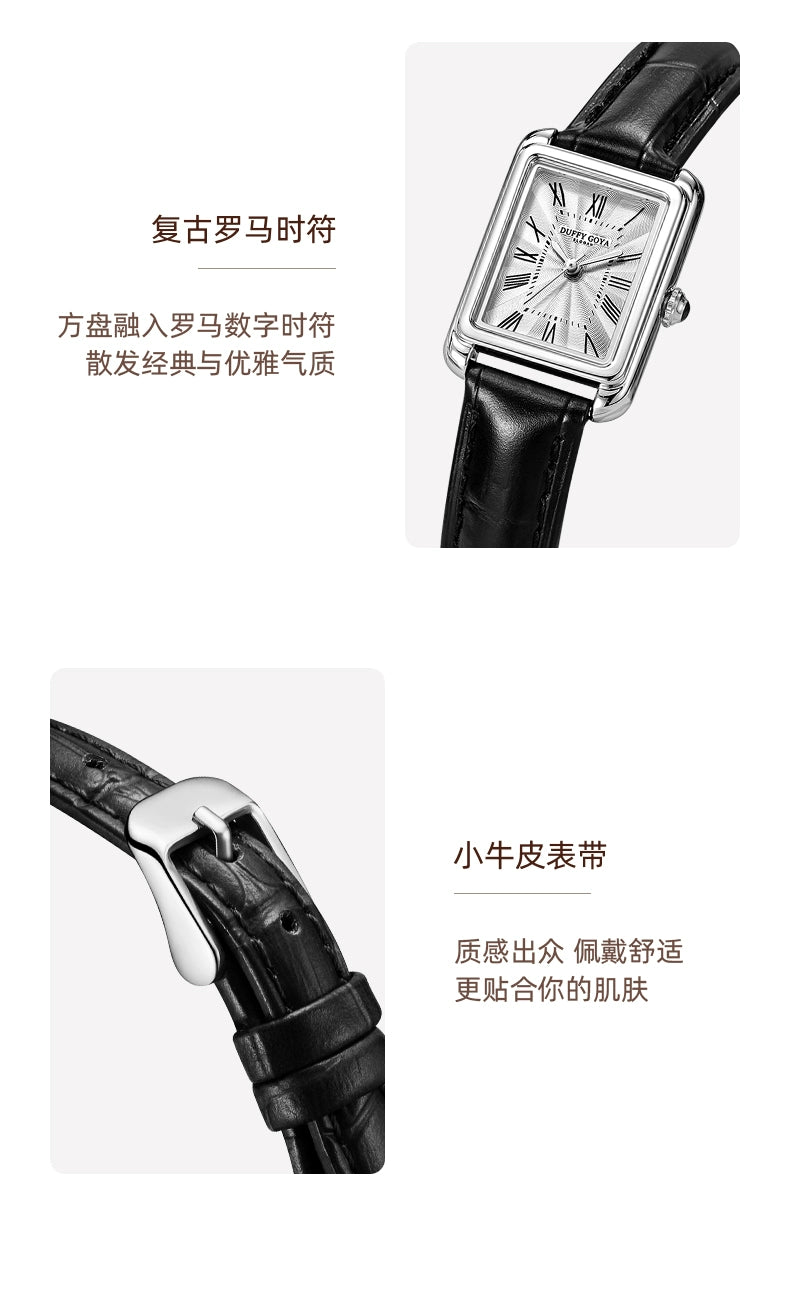 复古小方表2025新款正品轻奢小众手表女罗马高级真皮防水简约气质