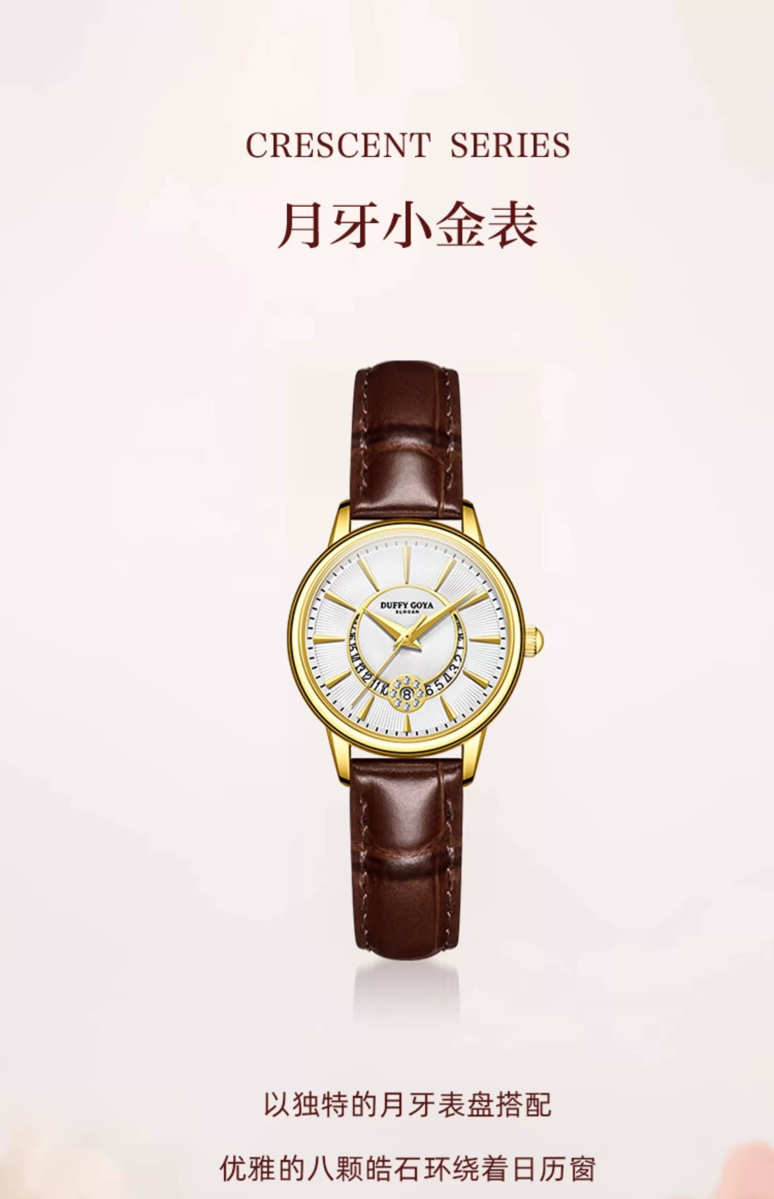 高端小金表2025新款正品复古女士手表防水名牌皮带轻奢小众送礼物