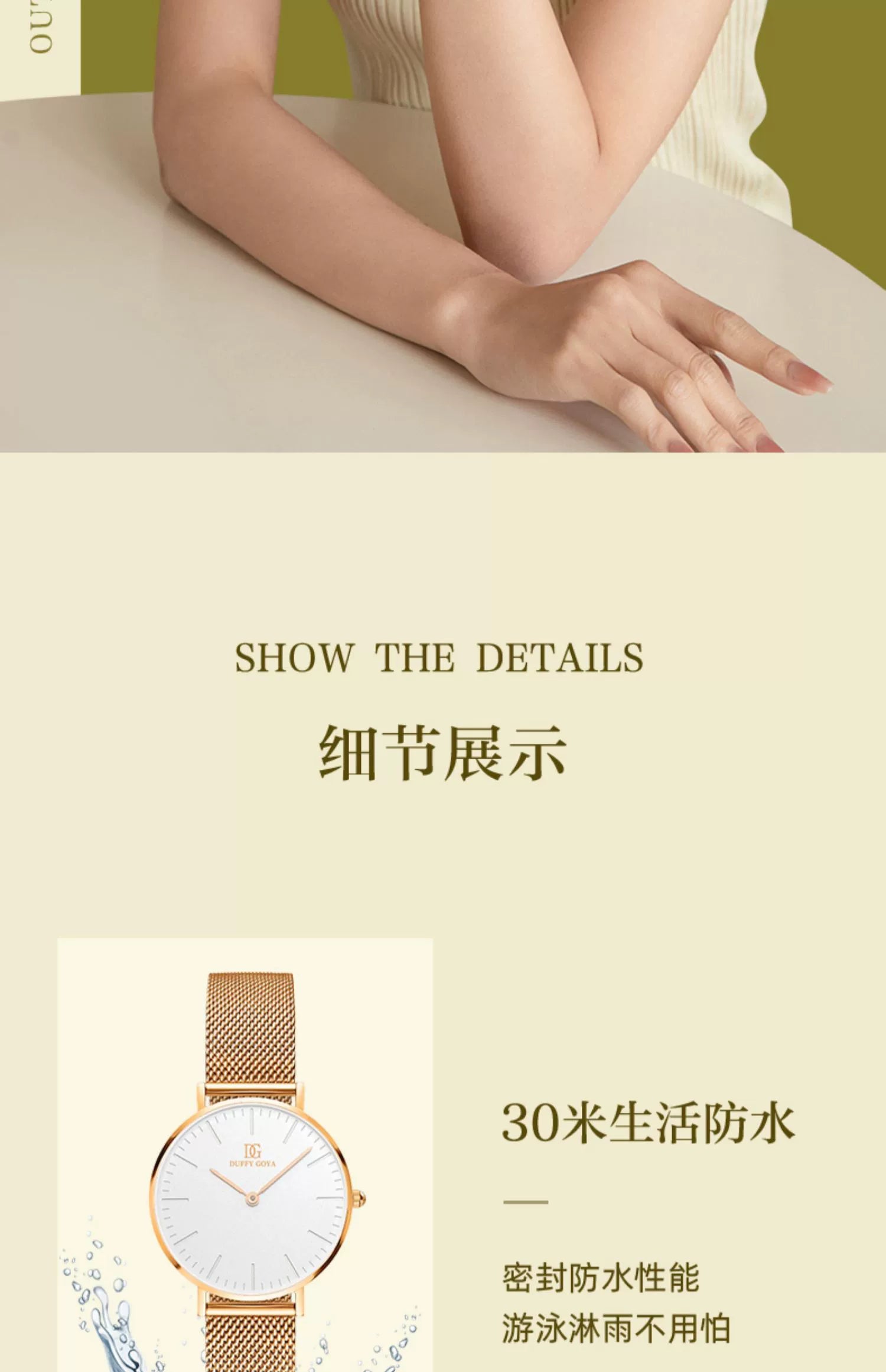 名牌2025新款超薄简约女士手表精致女式表轻奢小众防水送女友礼物