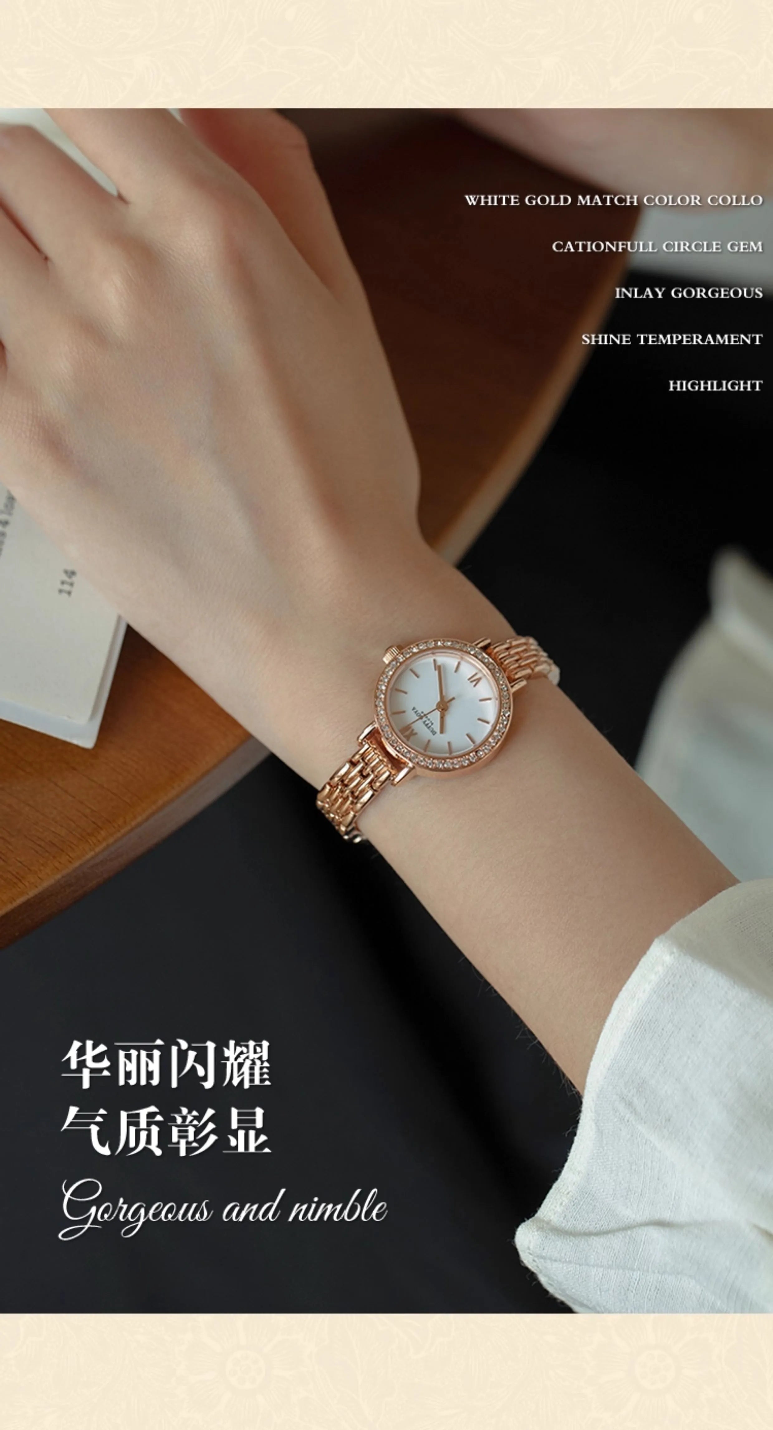 正品女士手表新款2025轻奢手链学生精致小巧名牌防水小金表送礼物