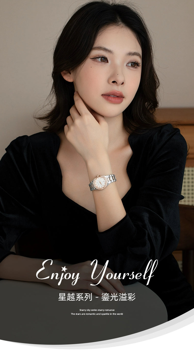 星座双鹰复古手表女款2025新款正品轻奢镶钻小众职场女士手表防水