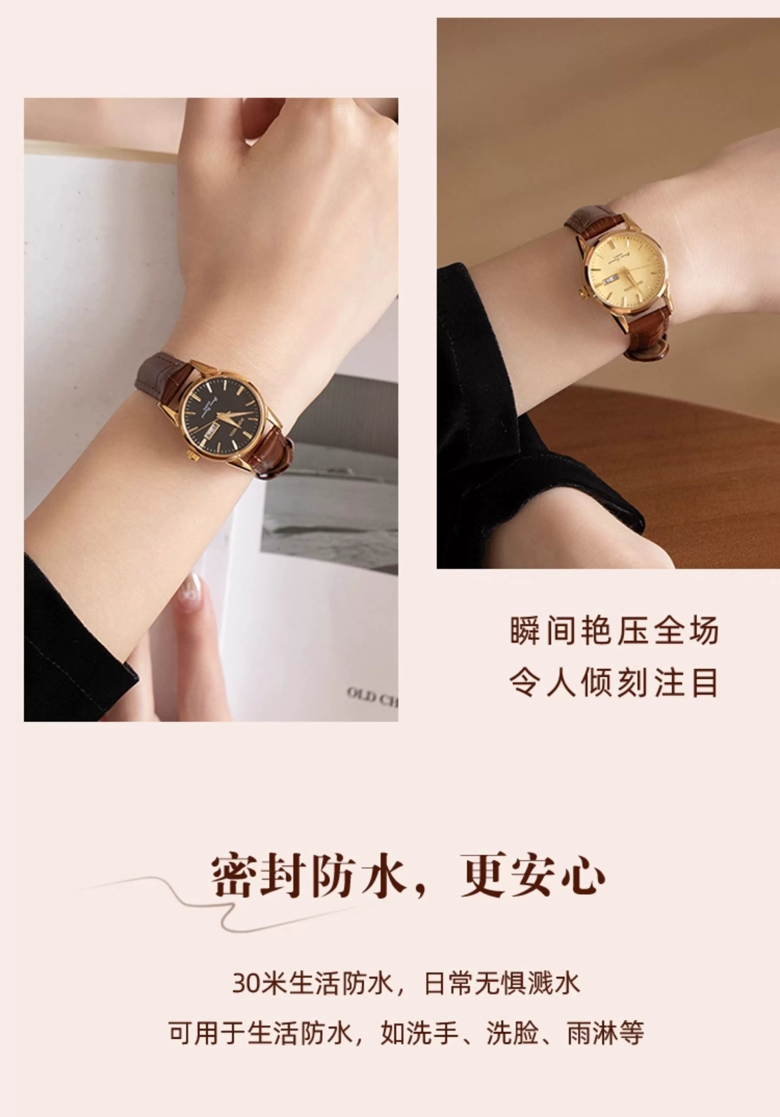 瑞士正品2025新款轻奢小众女士腕表小巧时尚真皮夜光防水简约精致
