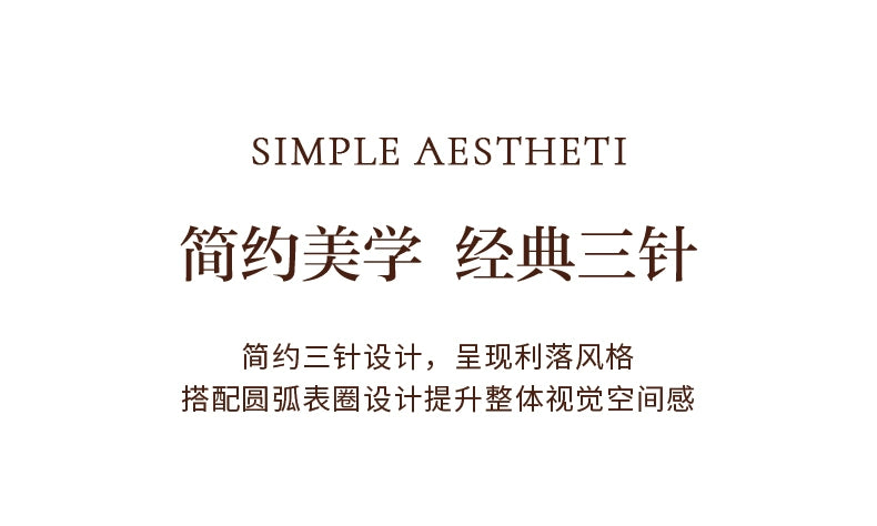 中老年人大数字防水夜光送妈妈女士手表长辈正品简约全自动石英表