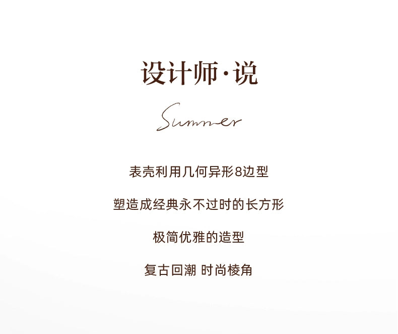 2025新款方糖手表正品女士女生轻奢小众简约气质罗马女款高颜值表