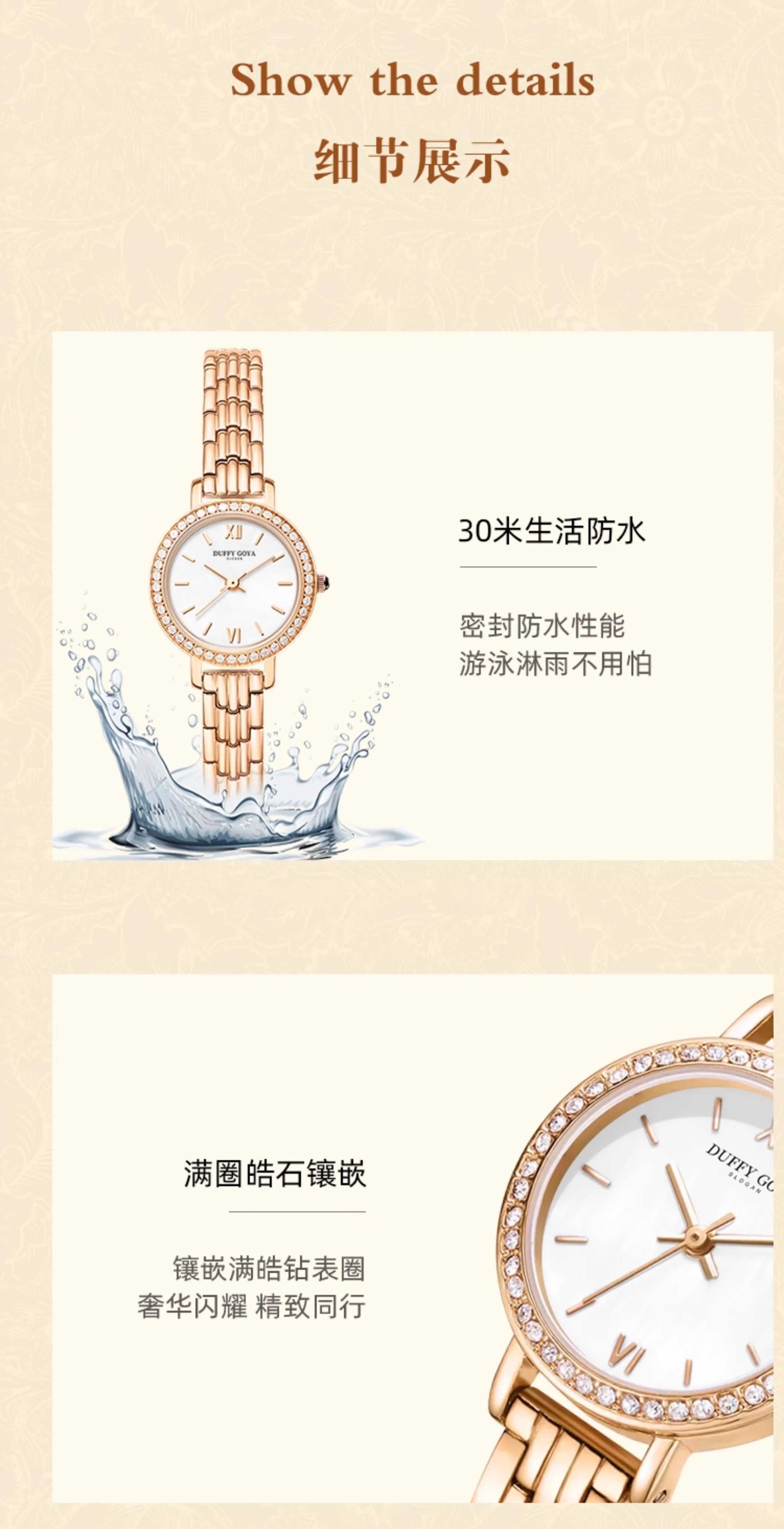 正品女士手表新款2025轻奢手链学生精致小巧名牌防水小金表送礼物