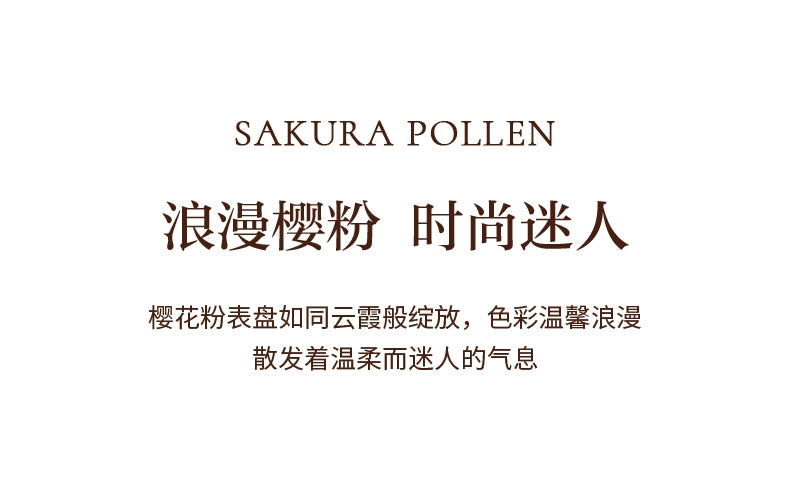 2025新款方糖手表正品女士女生轻奢小众简约气质罗马女款高颜值表