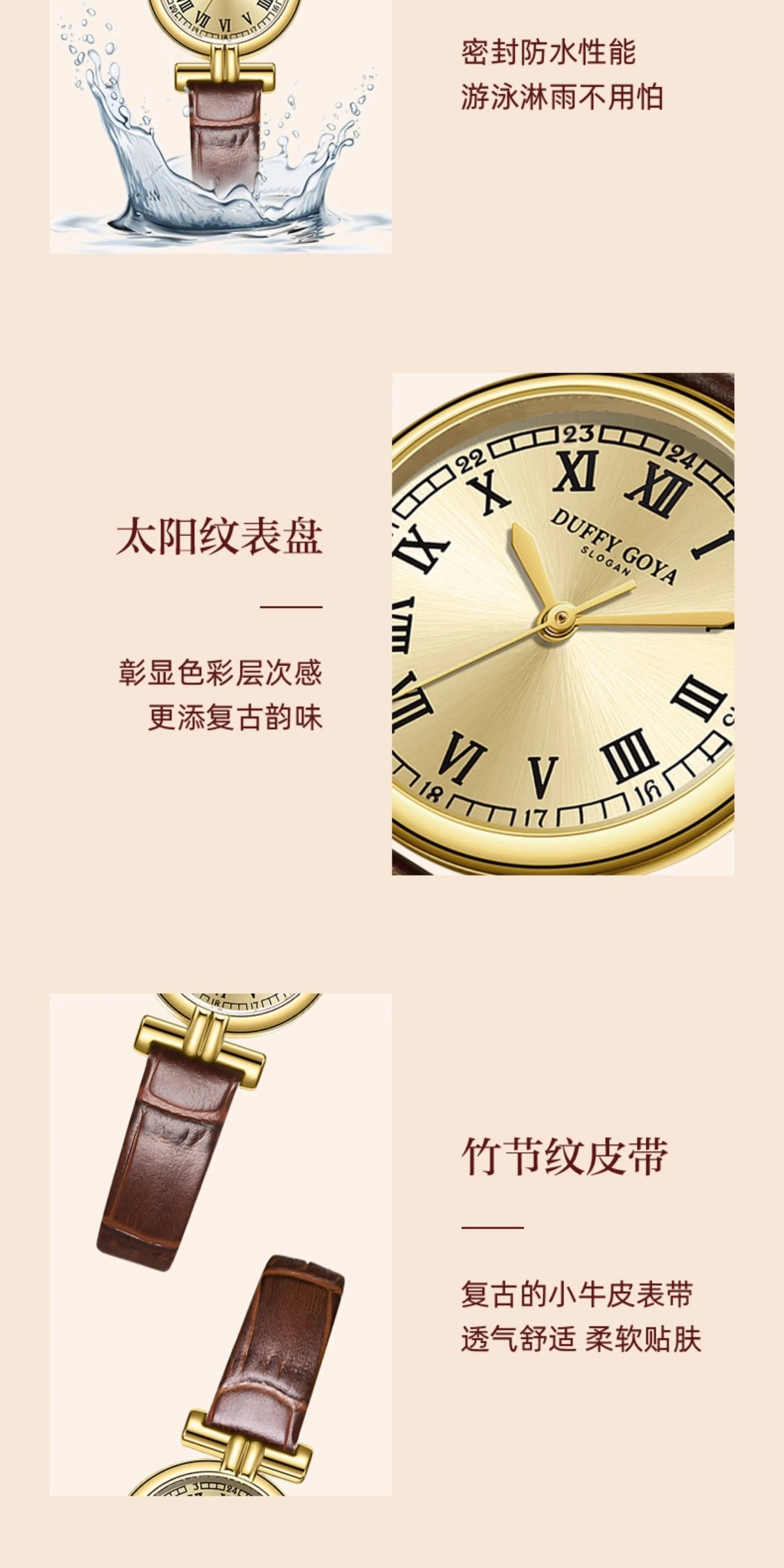 复古桂花小金表正品2025新款经典轻奢女士手腕小众巧名牌罗马皮带