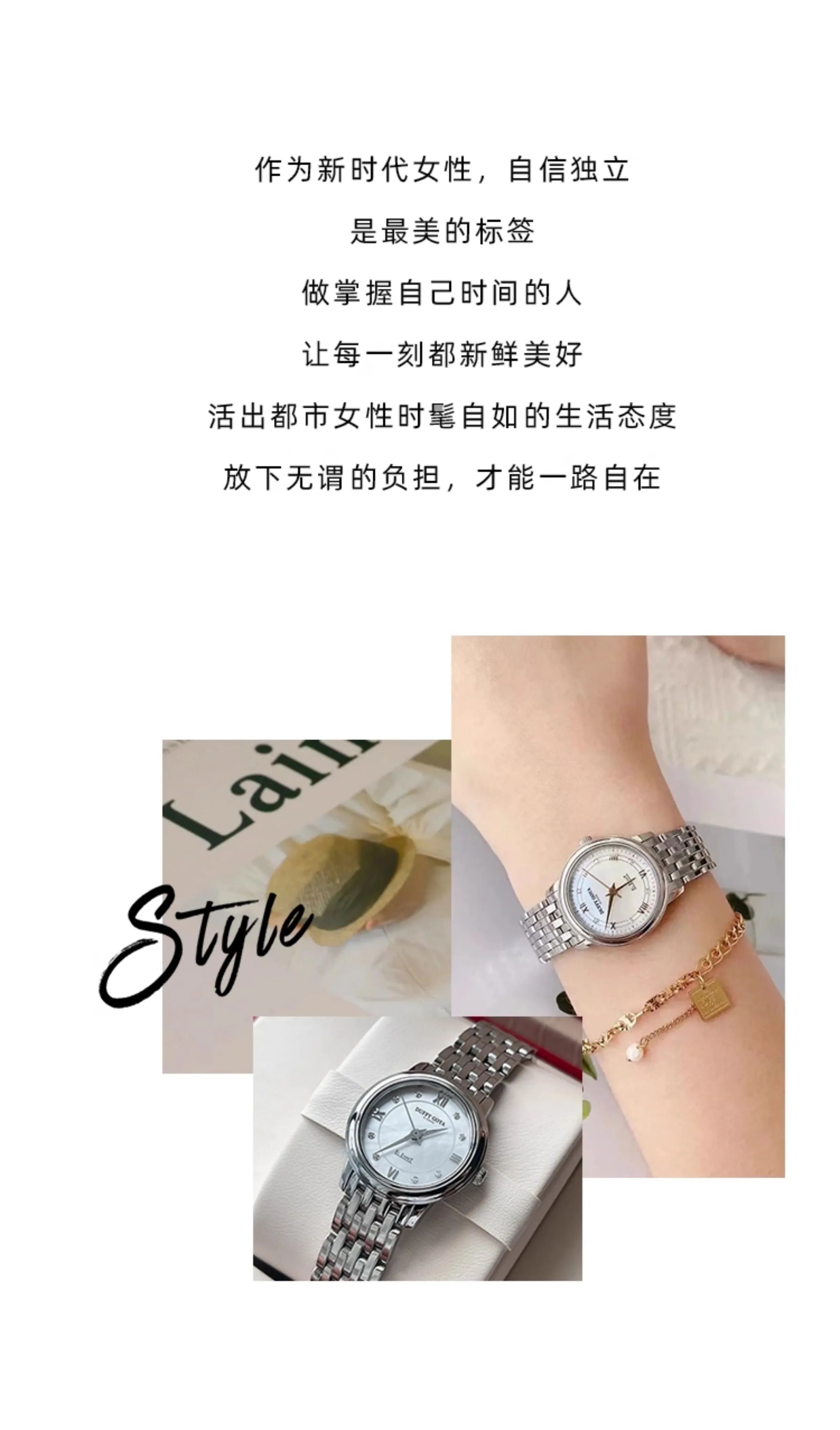 瑞士蝶飞名牌2025新款女士手表正品轻奢小众贝母简约气质精致防水