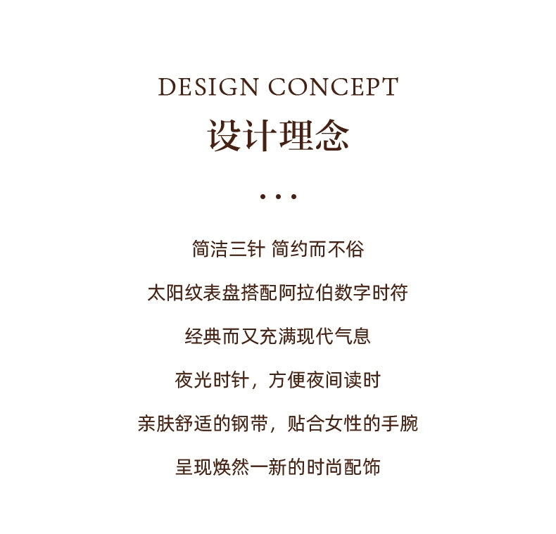 中老年人大数字防水夜光送妈妈女士手表长辈正品简约全自动石英表