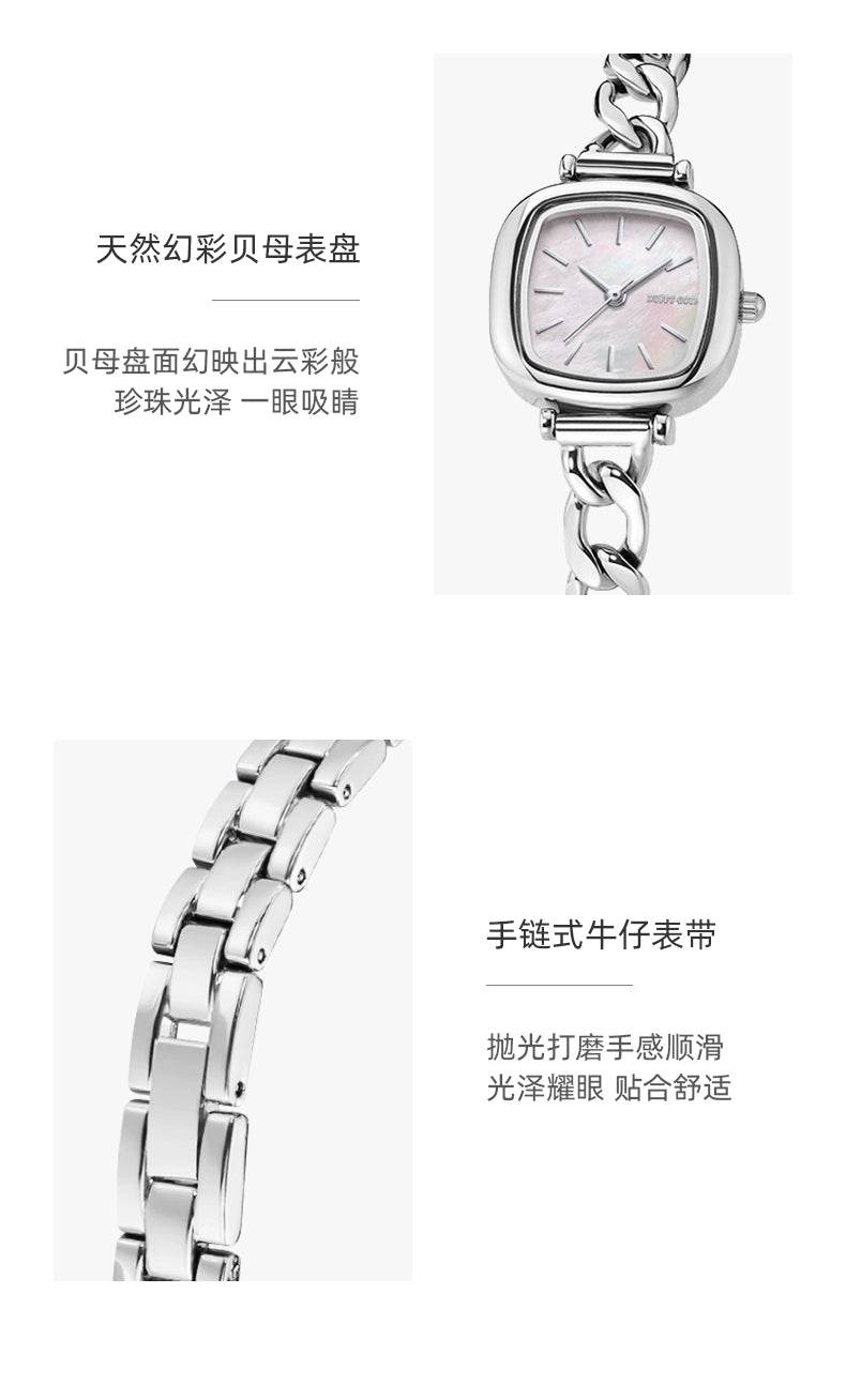 韩系方糖手表女款学生小众轻奢贝母ins简约精致手链表防水高级感