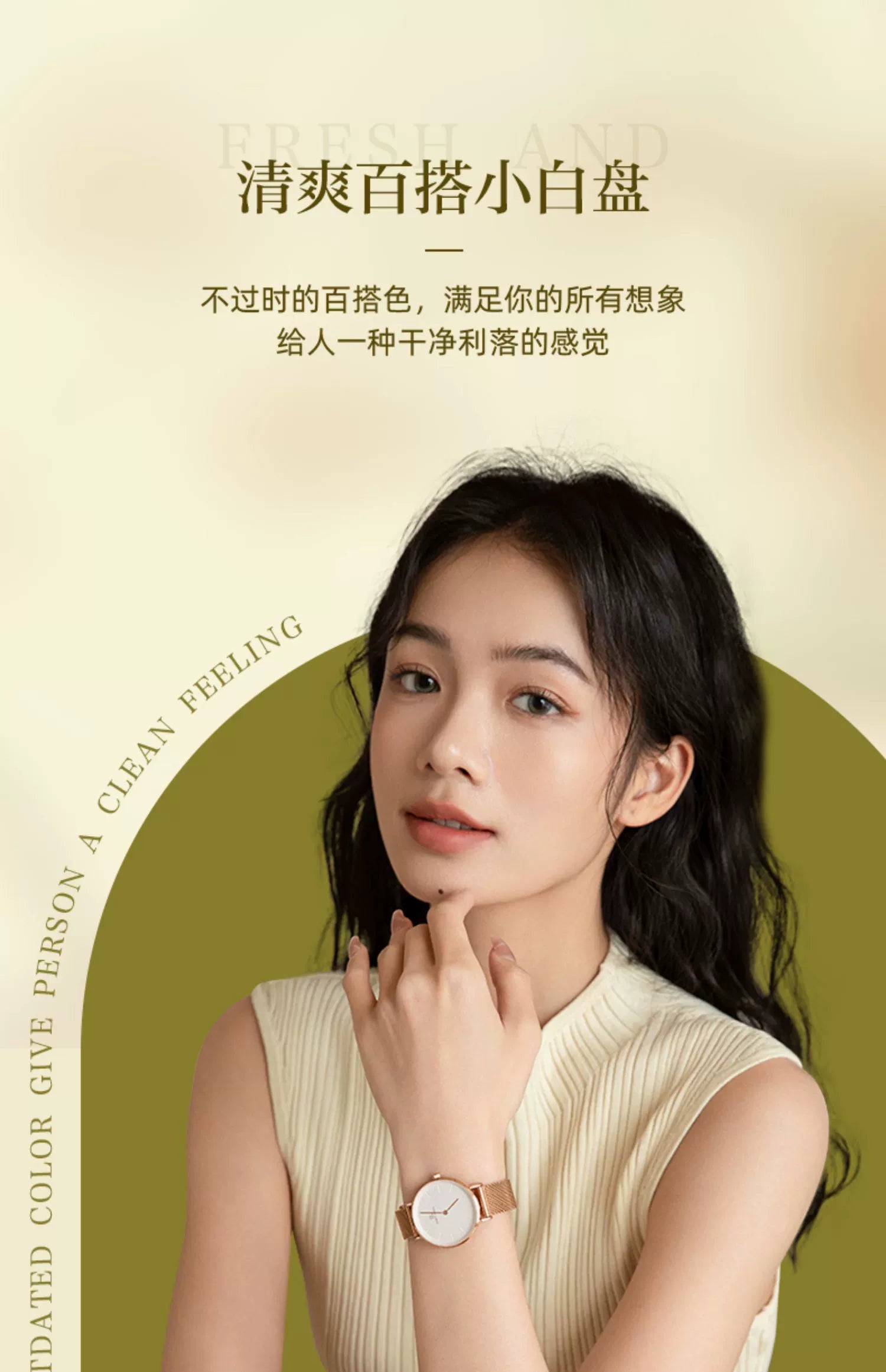 名牌2025新款超薄简约女士手表精致女式表轻奢小众防水送女友礼物