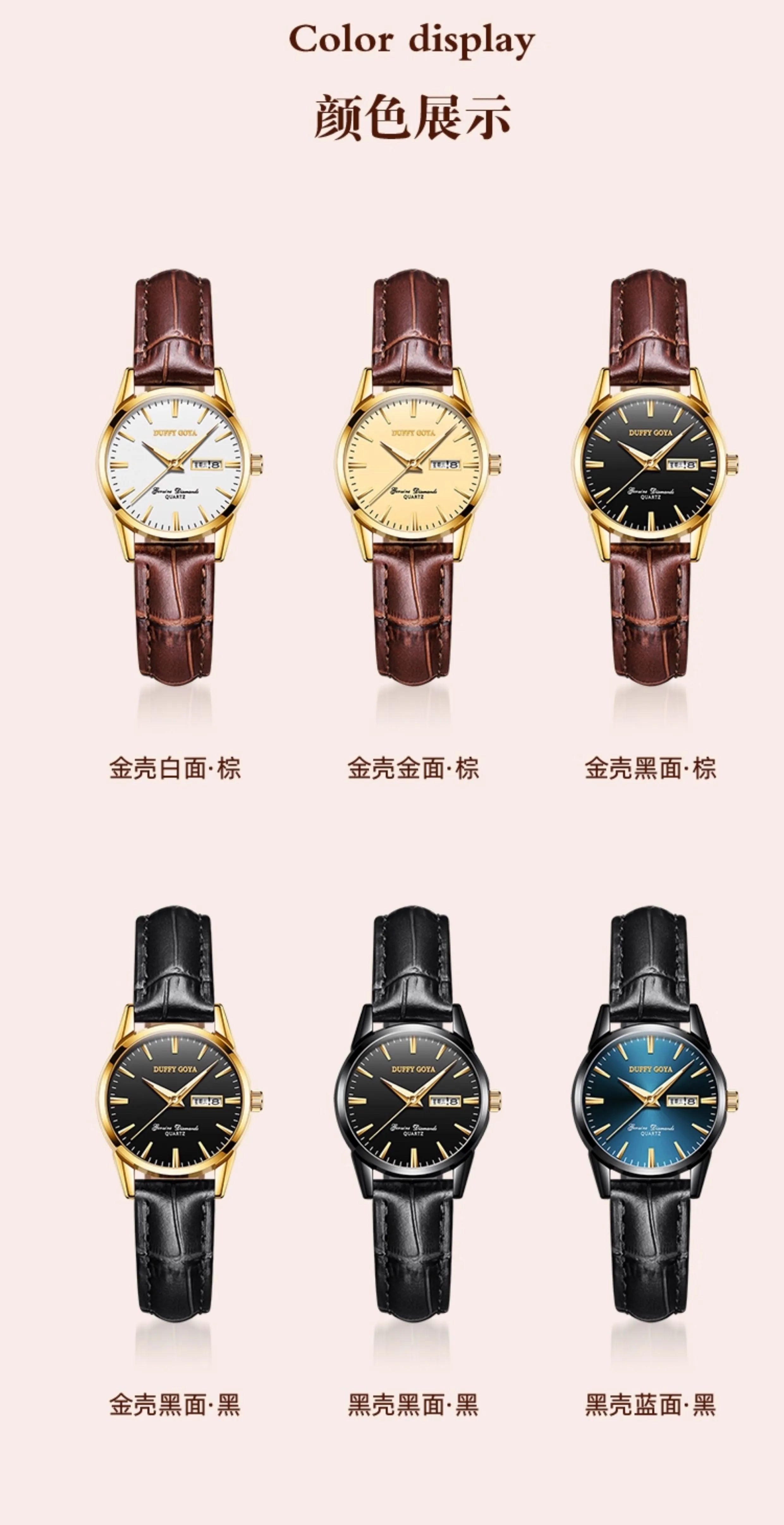 瑞士正品2025新款轻奢小众女士腕表小巧时尚真皮夜光防水简约精致