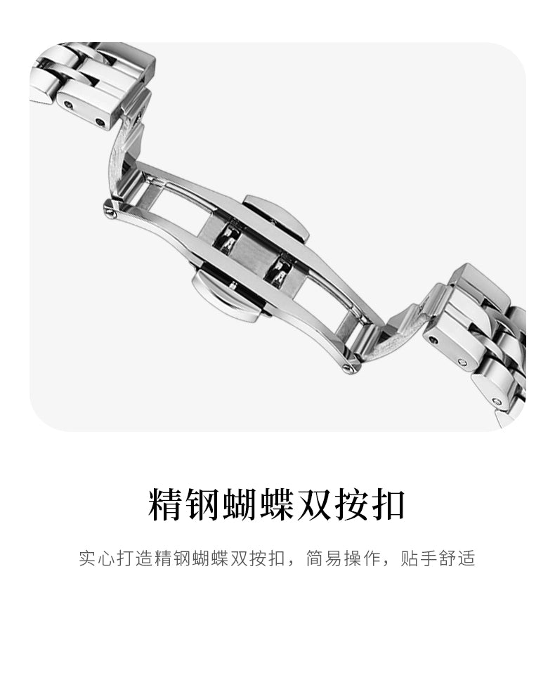 镶钻小方表2025新款正品手表女款瑞士轻奢小众贝母女士高级感防水