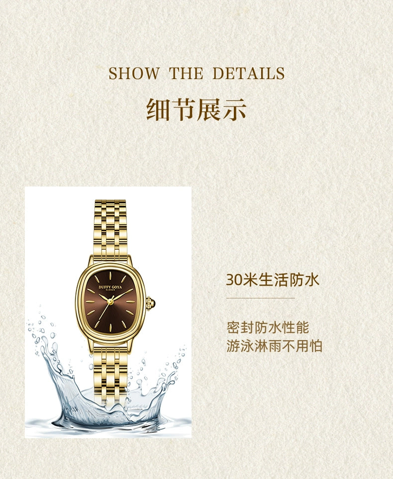 复古小众金表2025新款瑞士正品轻奢名牌时尚女士手表防水方形小盘