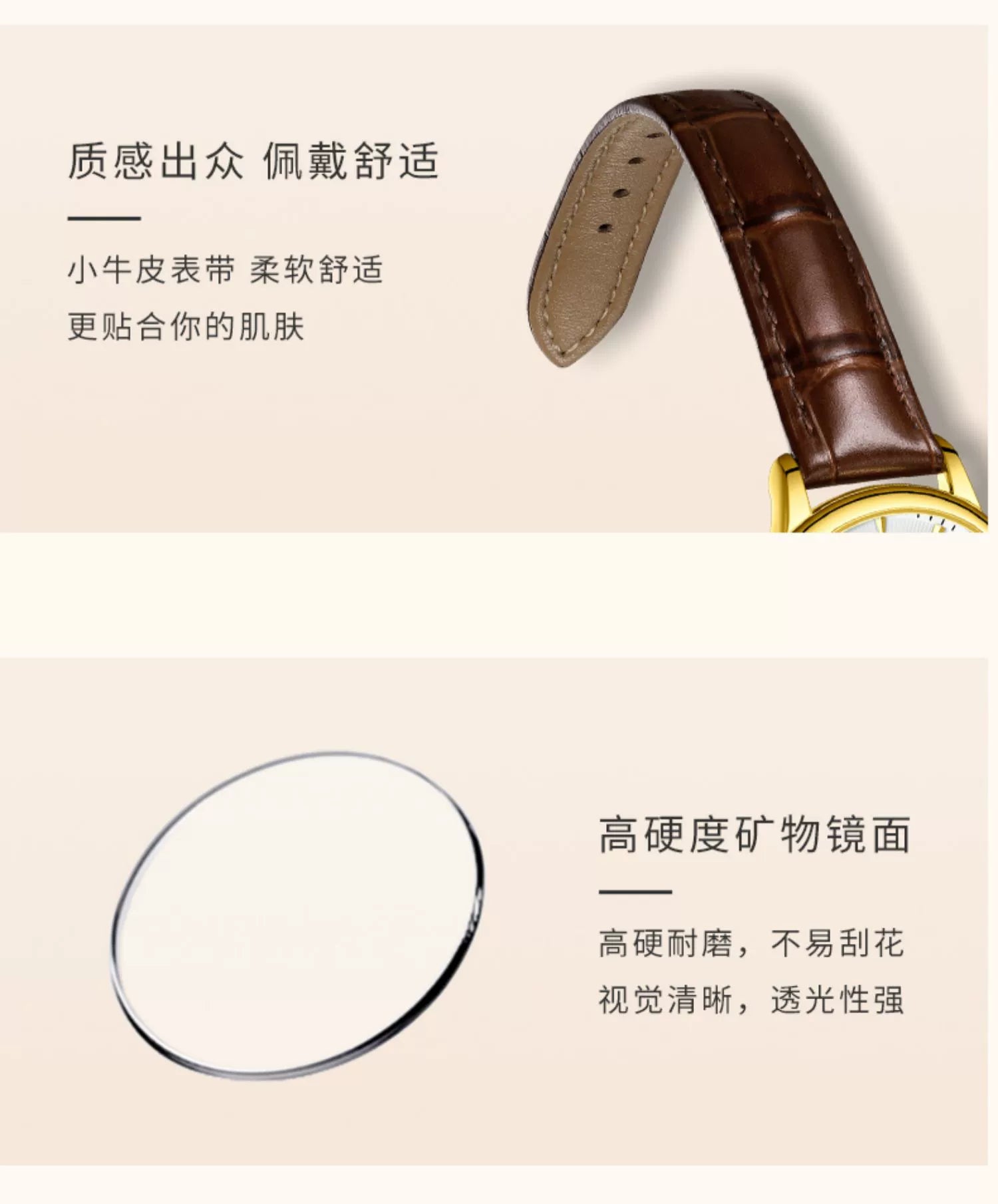 小香风高端小金表2025新款复古女士手表防水名牌真皮轻奢小众休闲