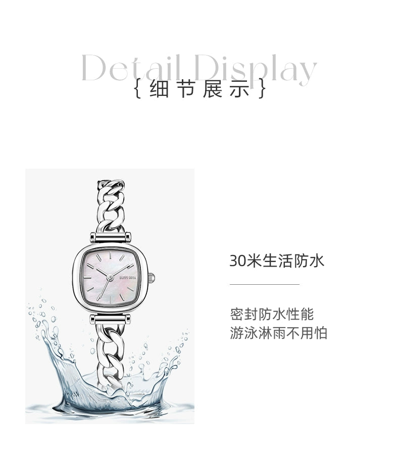 韩系方糖手表女款学生小众轻奢贝母ins简约精致手链表防水高级感