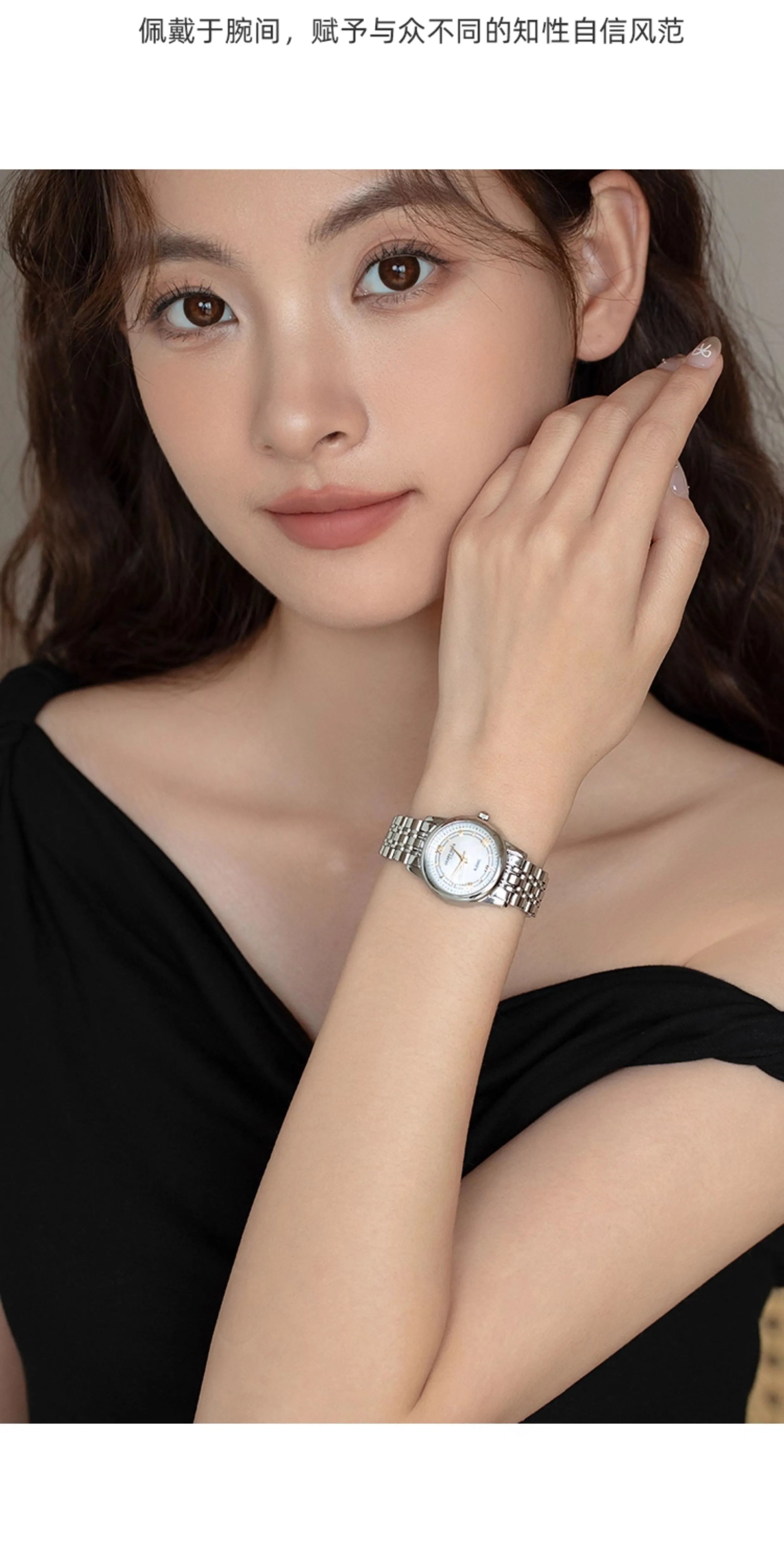 瑞士蝶飞名牌2025新款女士手表正品轻奢小众贝母简约气质精致防水