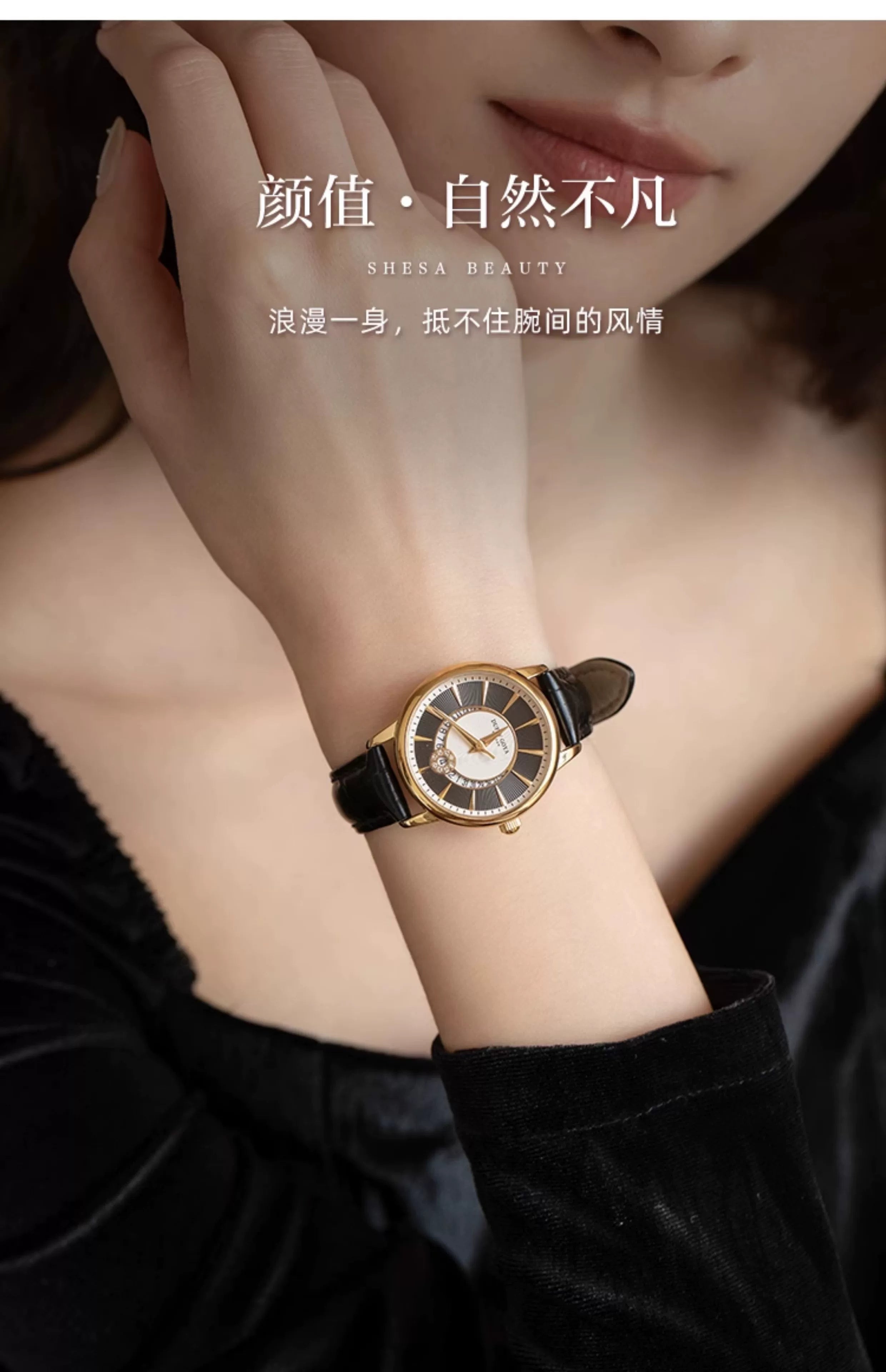 高端小金表2025新款正品复古女士手表防水名牌皮带轻奢小众送礼物