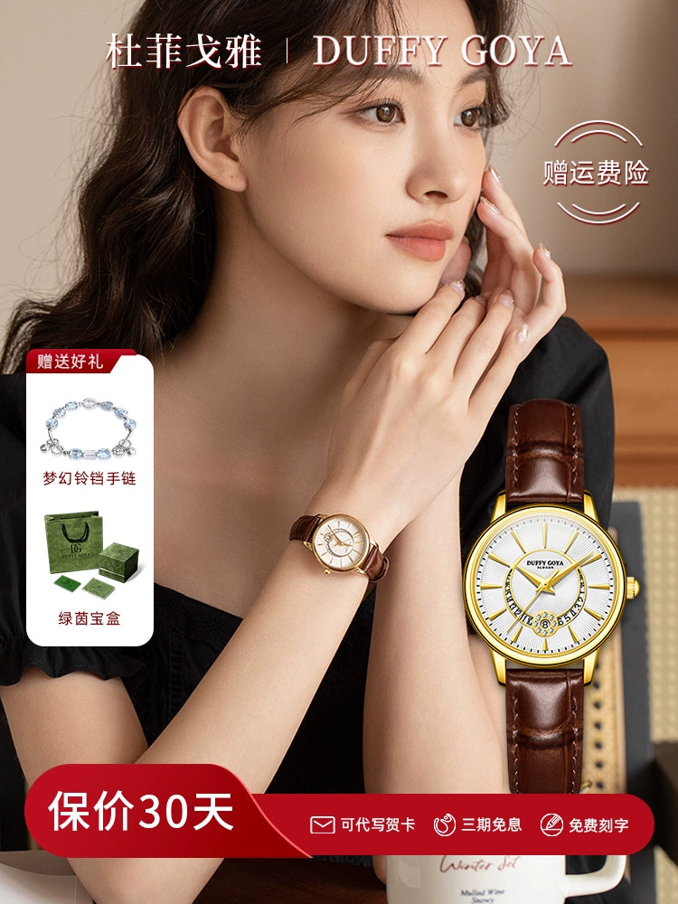 高端小金表2025新款正品复古女士手表防水名牌皮带轻奢小众送礼物