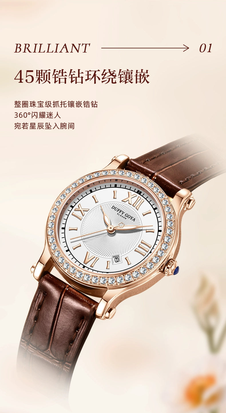 明星同款快乐钻新款2025小众轻奢正品女士手表名牌学生防水真皮薄