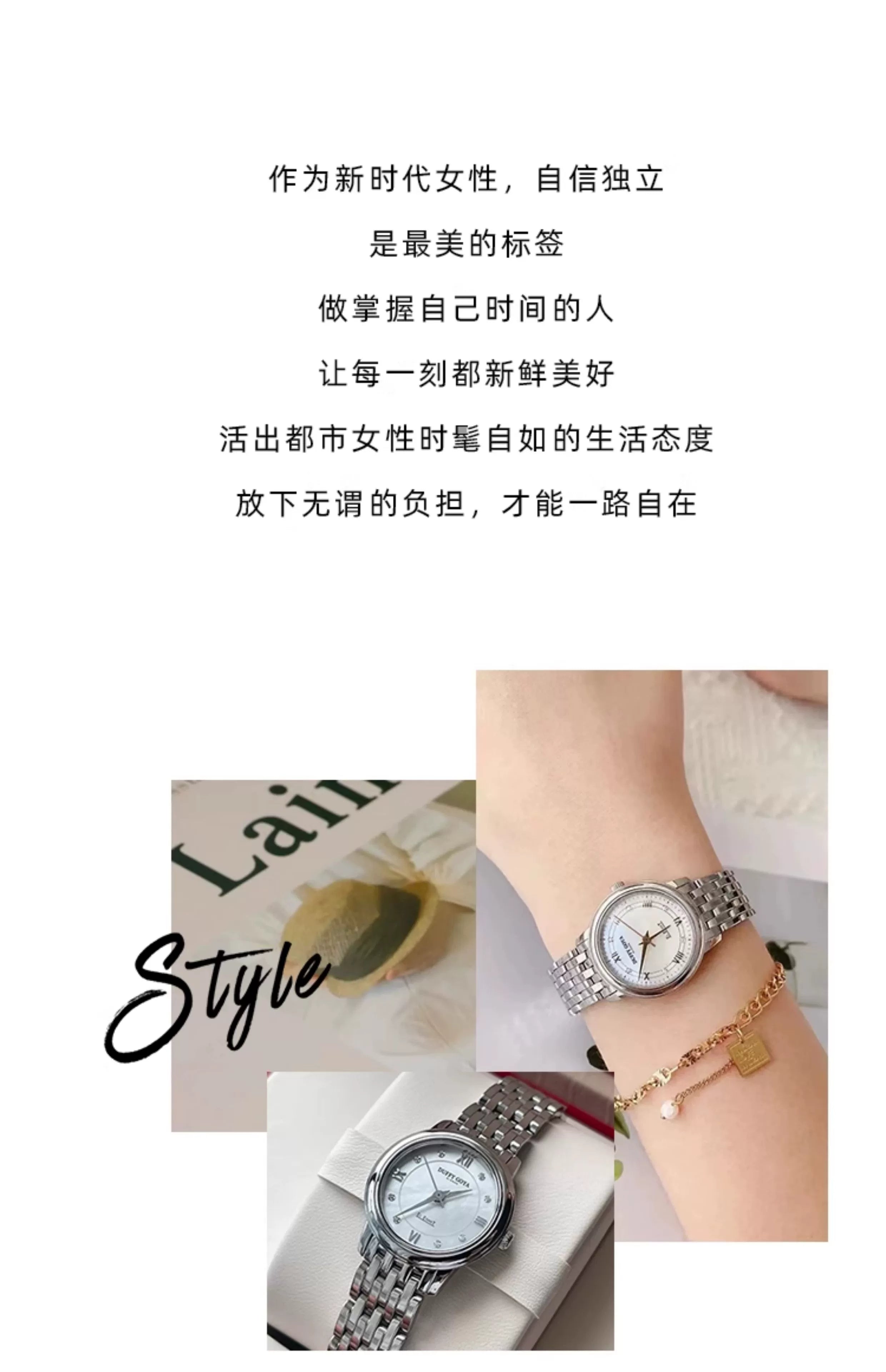 名牌2025新款女士手表正品轻奢小众简约气质精致高端防水女友礼物