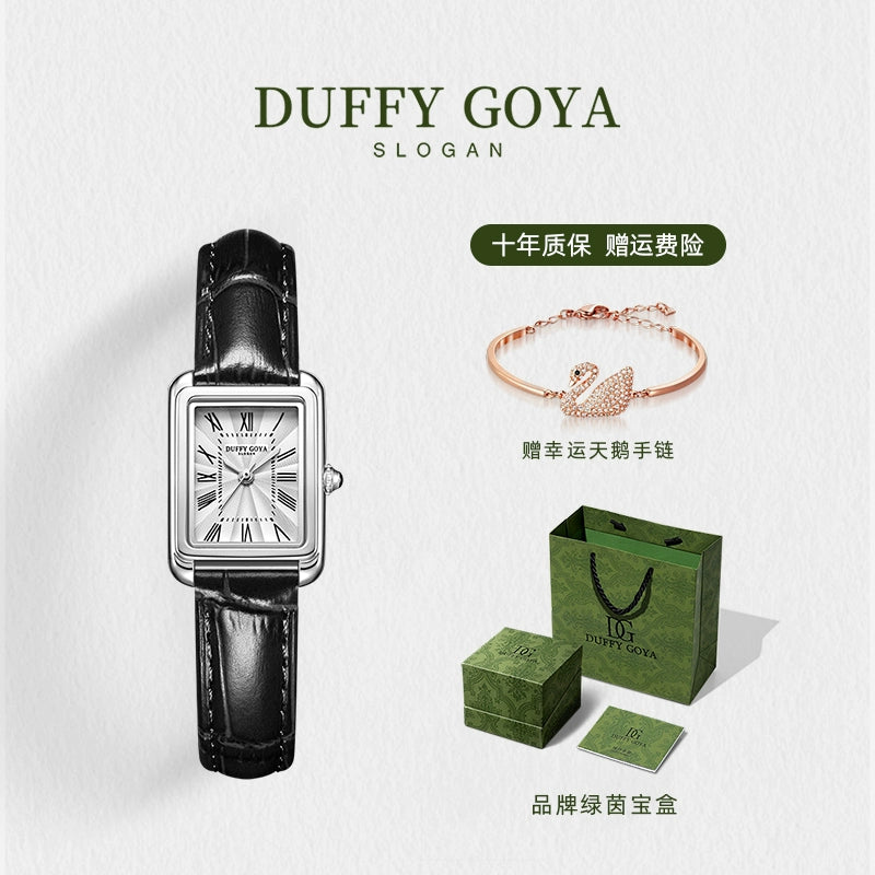 复古小方表2025新款正品轻奢小众手表女罗马高级真皮防水简约气质