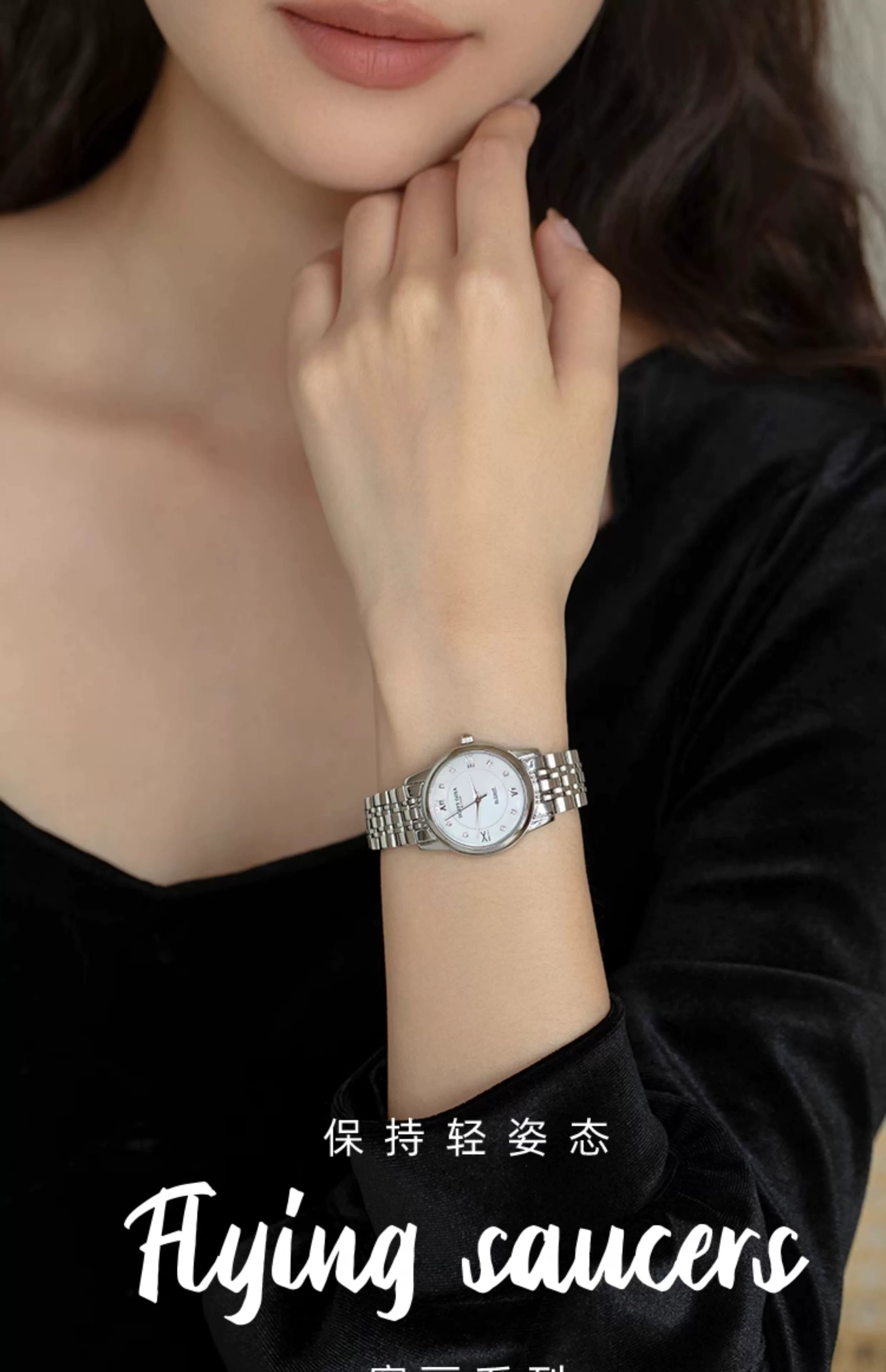 名牌2025新款女士手表正品轻奢小众简约气质精致高端防水女友礼物