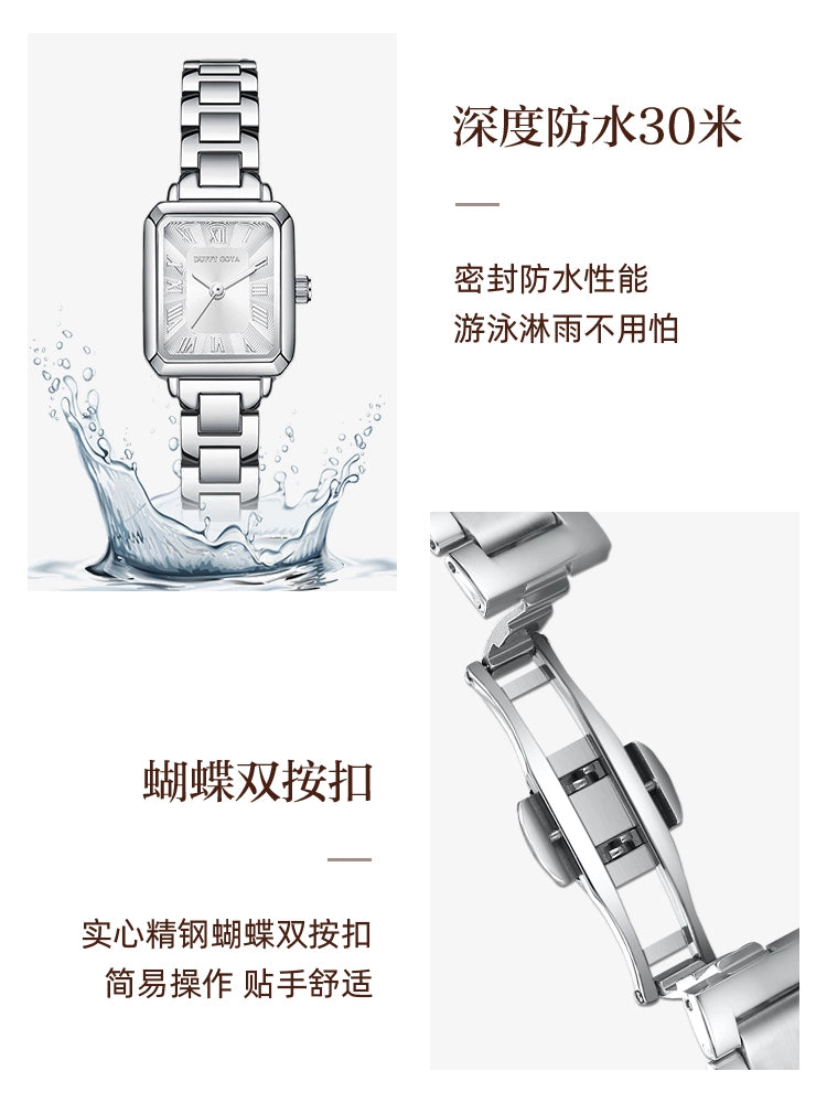 2025新款方糖手表正品女士女生轻奢小众简约气质罗马女款高颜值表