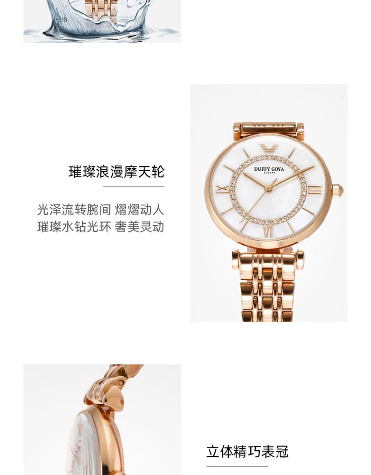 摩天轮满天星镶钻2025新款正品时尚防水女士手表轻奢小众名牌女表