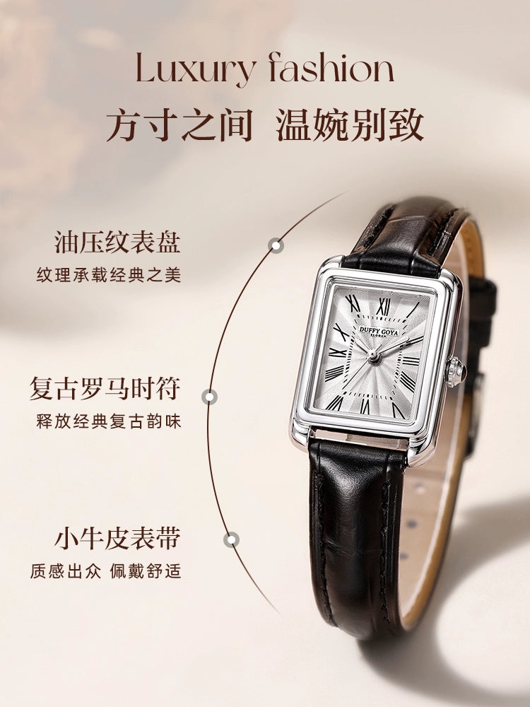 复古小方表2025新款正品轻奢小众手表女罗马高级真皮防水简约气质