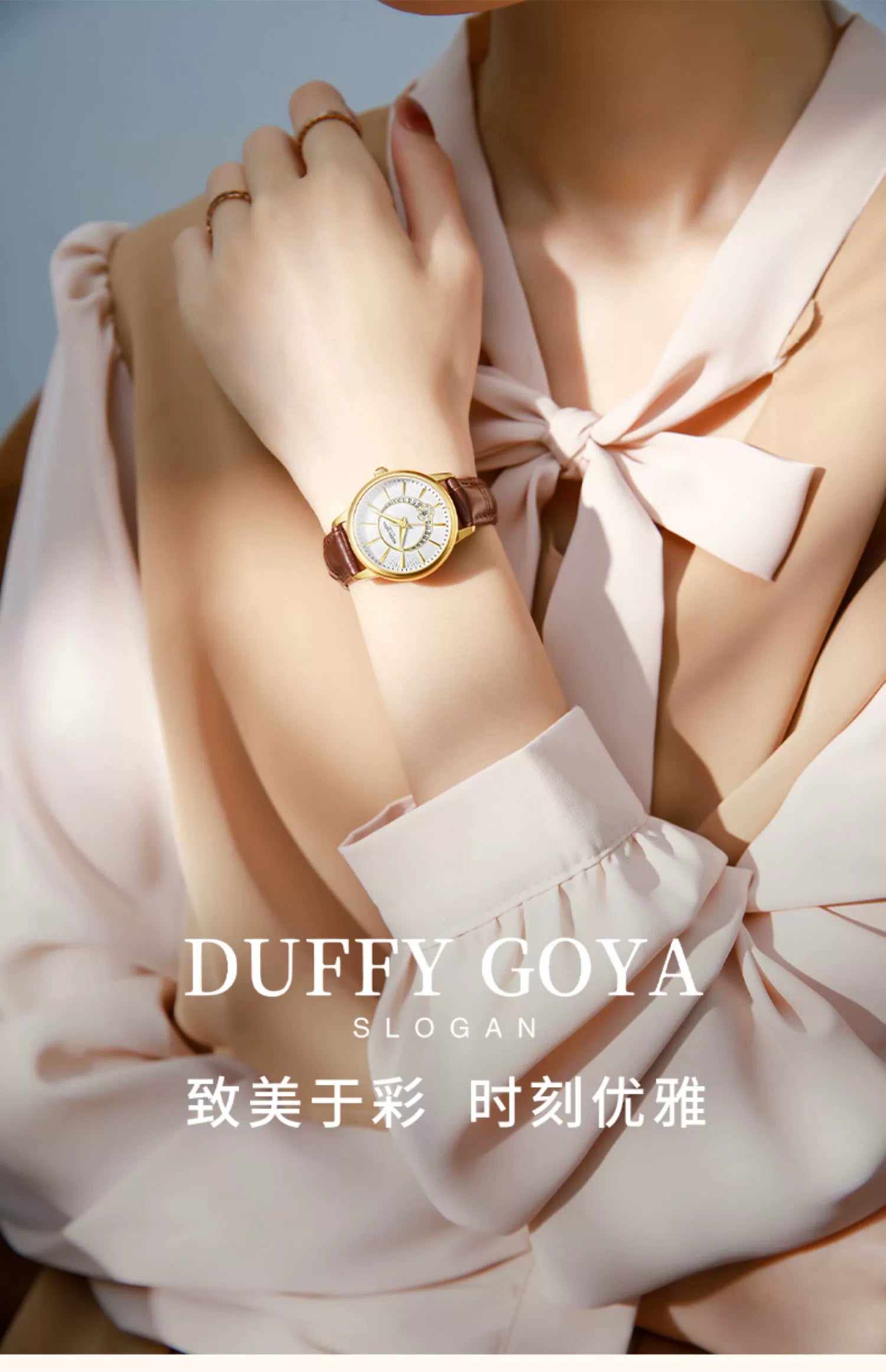 小香风高端小金表2025新款复古女士手表防水名牌真皮轻奢小众休闲