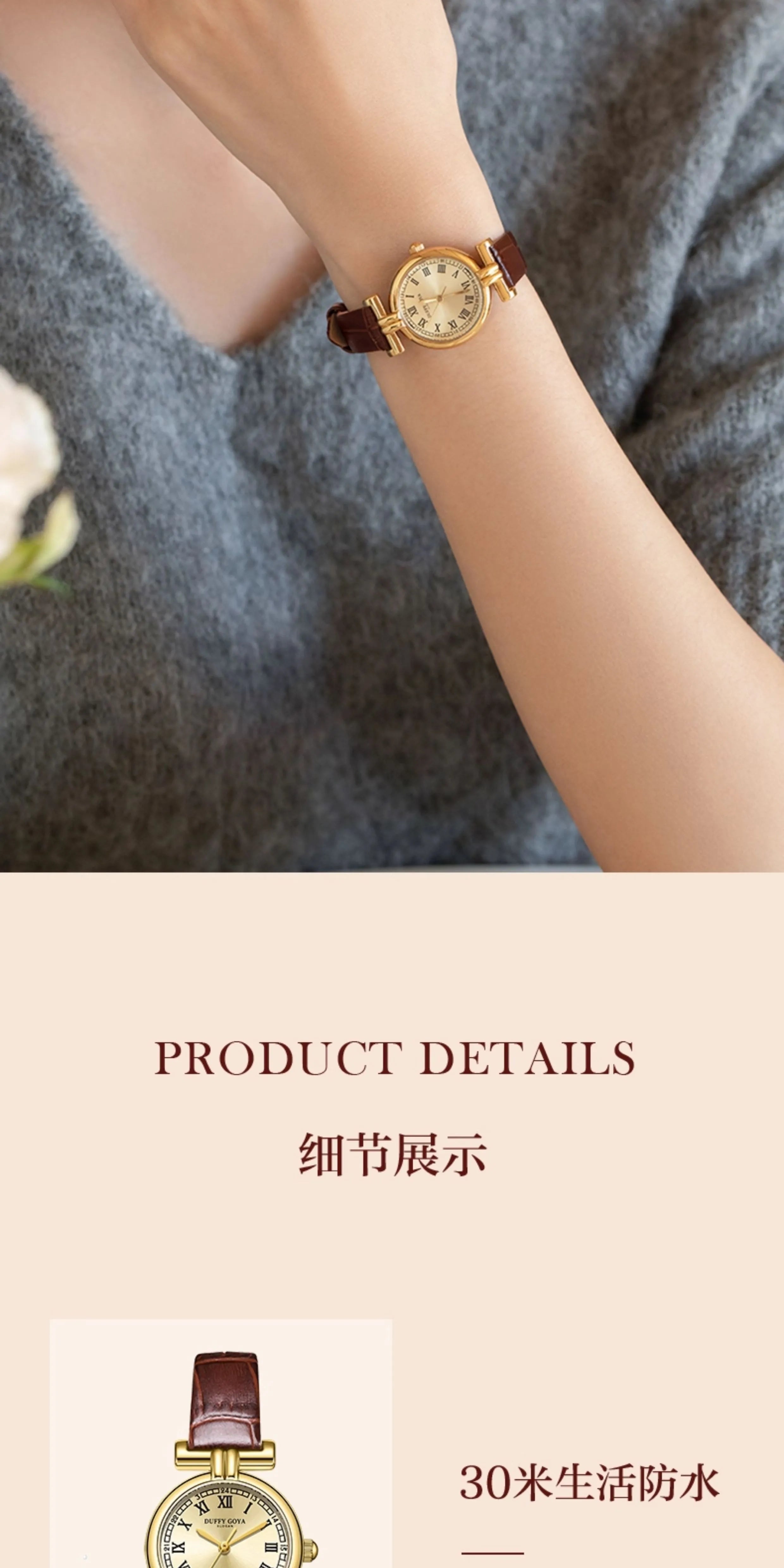 复古桂花小金表正品2025新款经典轻奢女士手腕小众巧名牌罗马皮带