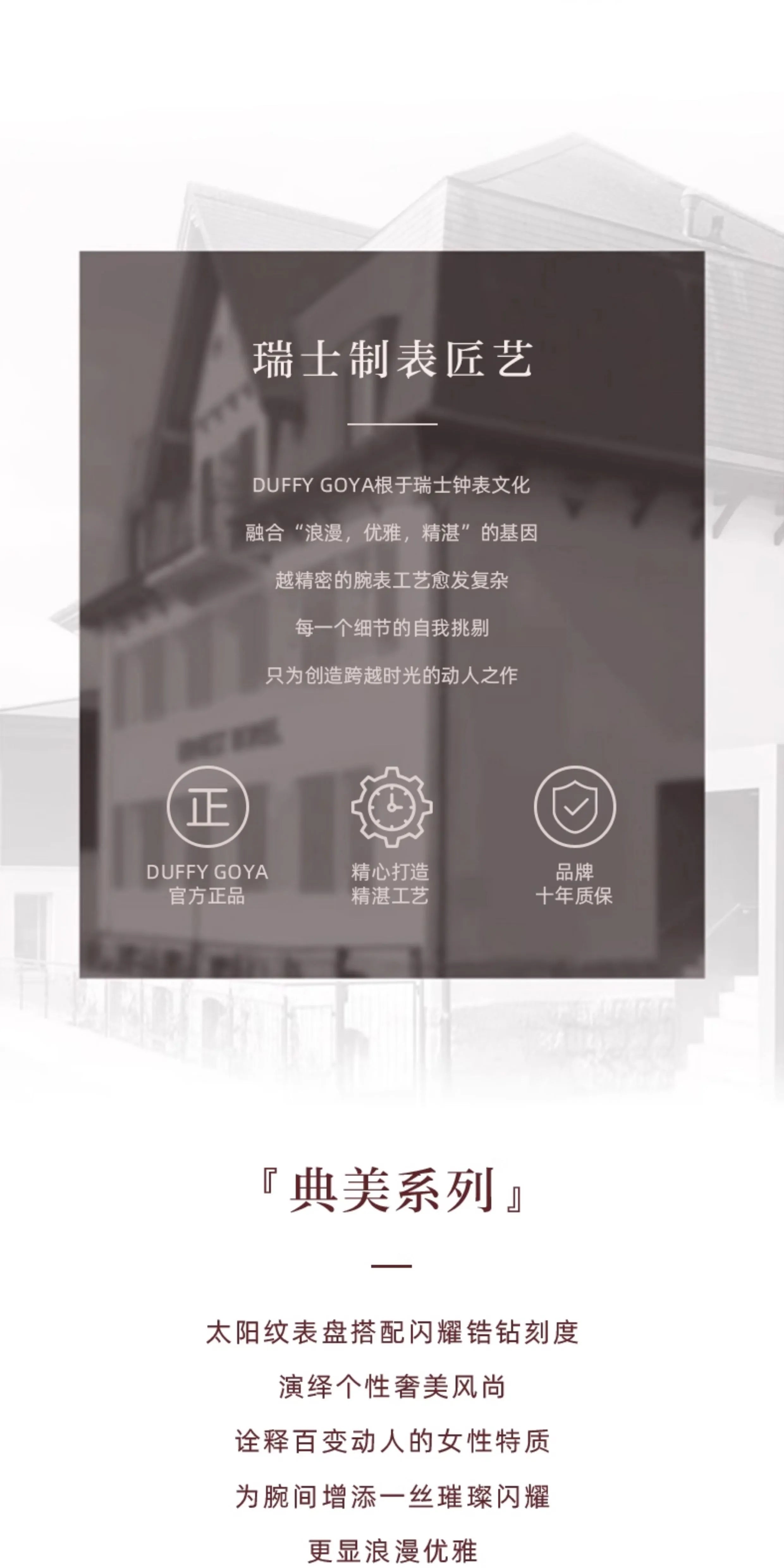 Nhật Ký Thụy Sĩ Thương Hiệu Nổi Tiếng Đồng Hồ Nữ Cao Cấp Mới 2025 Kim Cương Sang Trọng Nhẹ Dành Cho Phụ Nữ Tinh Tế Cổ Tay Không Thấm Nước
