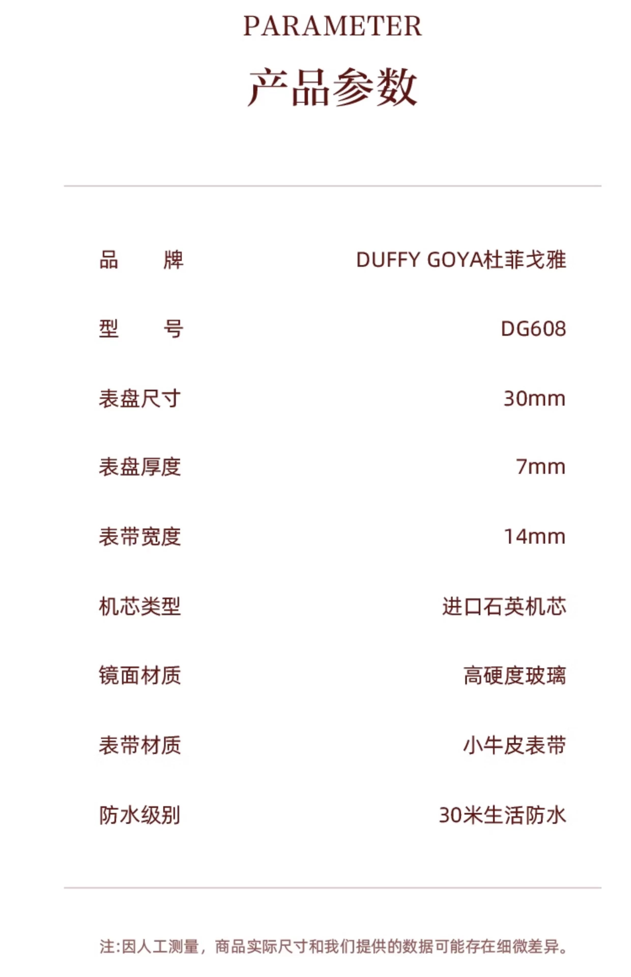 高端小金表2025新款正品复古女士手表防水名牌皮带轻奢小众送礼物