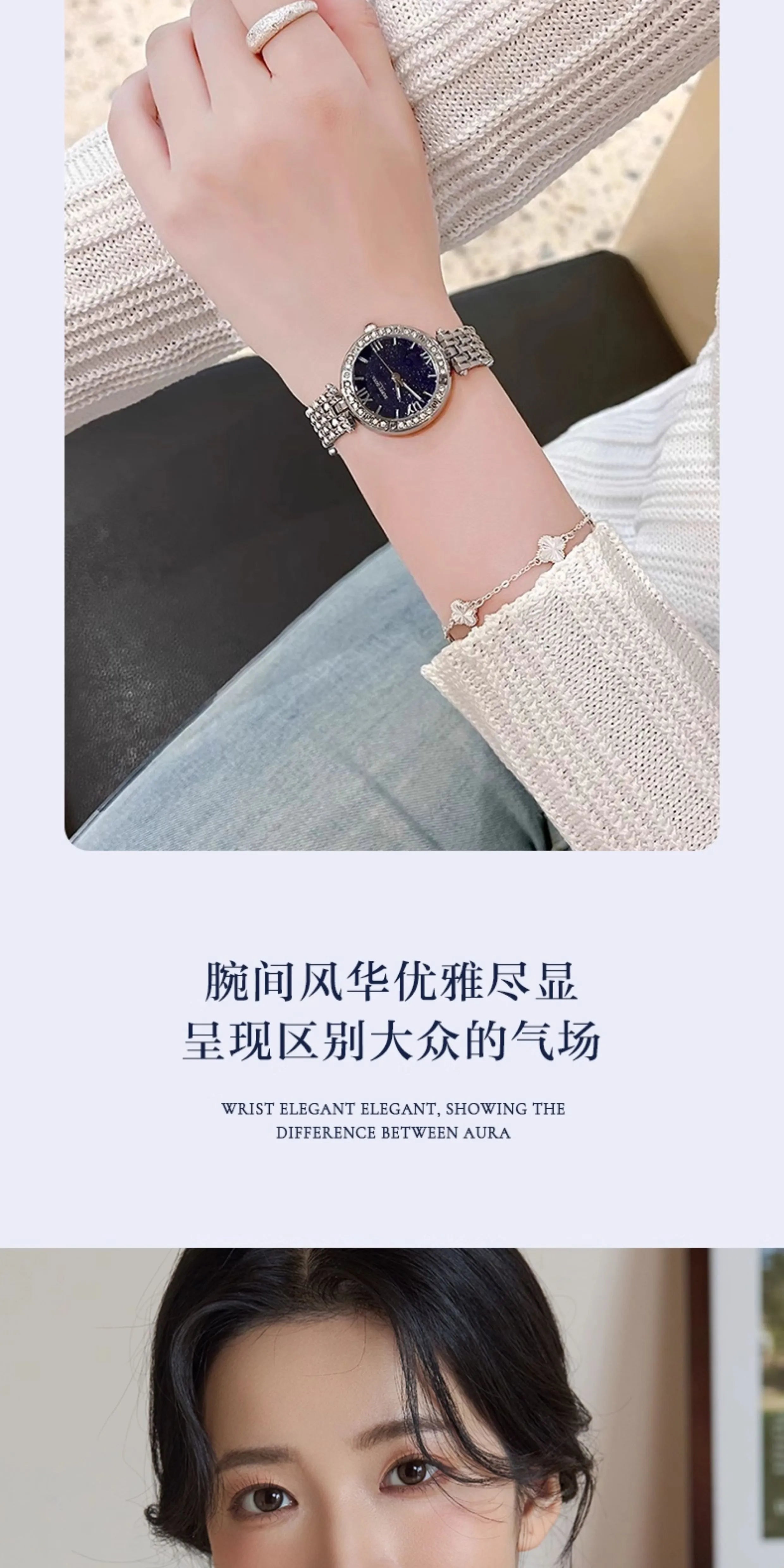 满天星星空2025新款手表女生满钻小众防水轻奢名牌女式腕表高级感