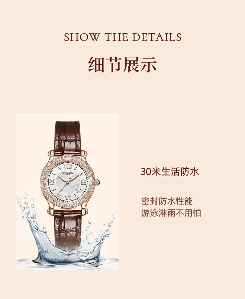 明星同款快乐钻新款2025小众轻奢正品女士手表名牌学生防水真皮薄