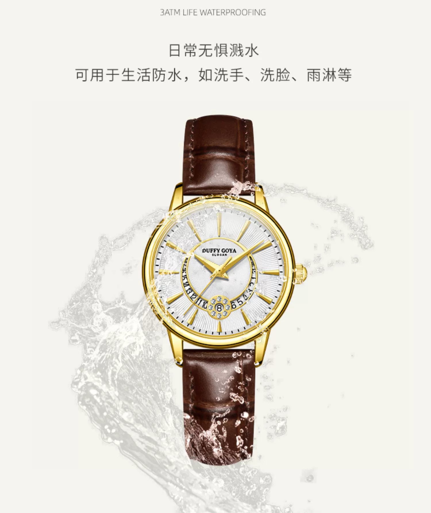小香风高端小金表2025新款复古女士手表防水名牌真皮轻奢小众休闲