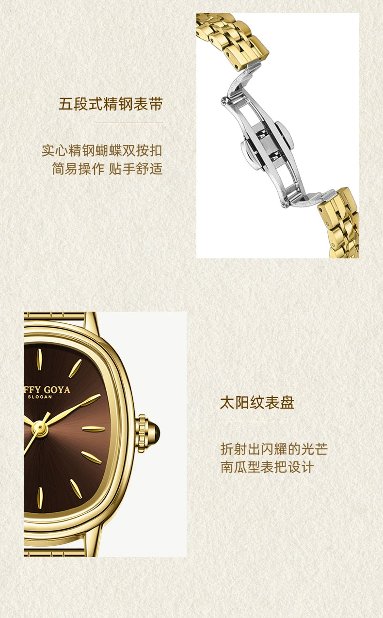 复古小众金表2025新款瑞士正品轻奢名牌时尚女士手表防水方形小盘