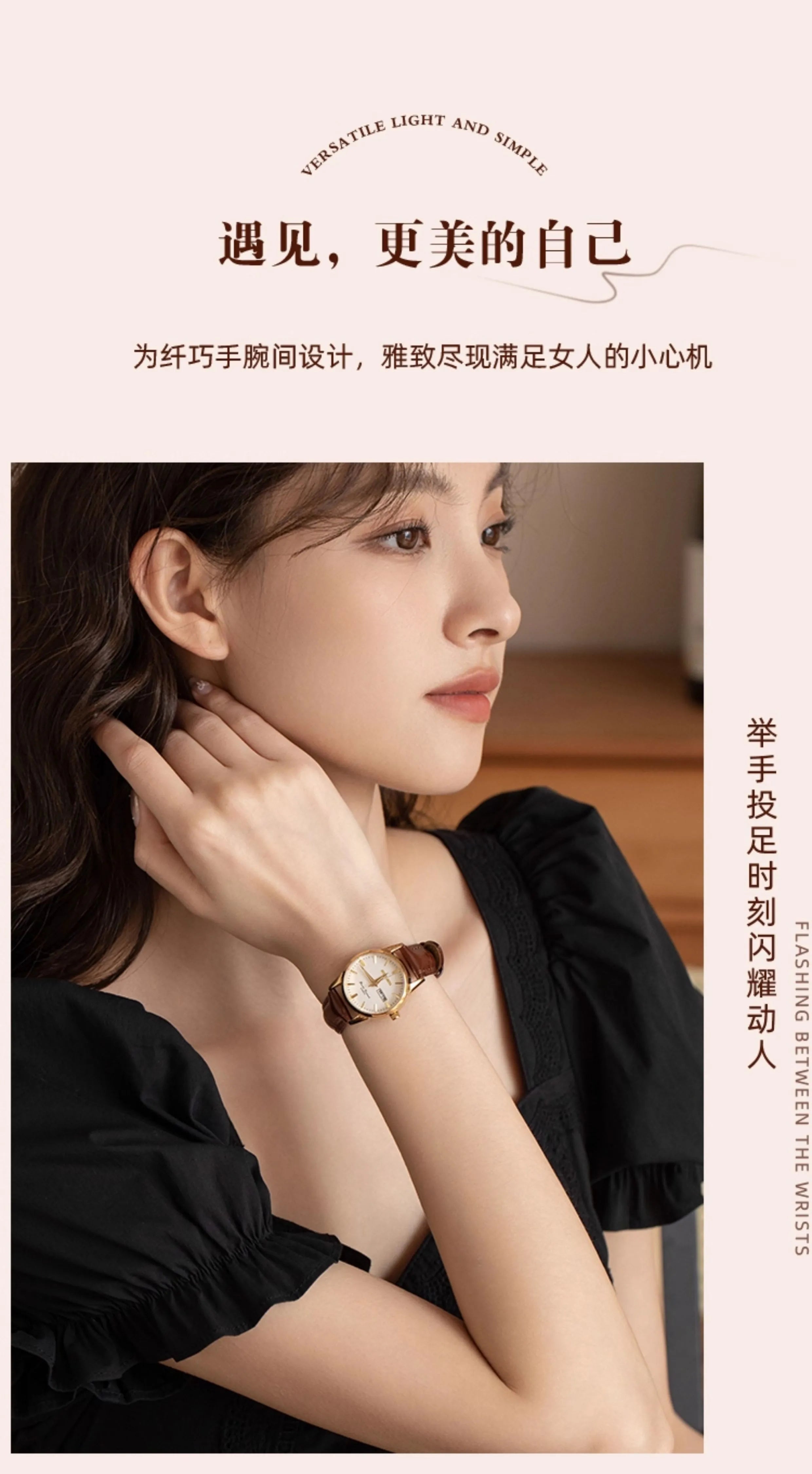 瑞士正品2025新款轻奢小众女士腕表小巧时尚真皮夜光防水简约精致