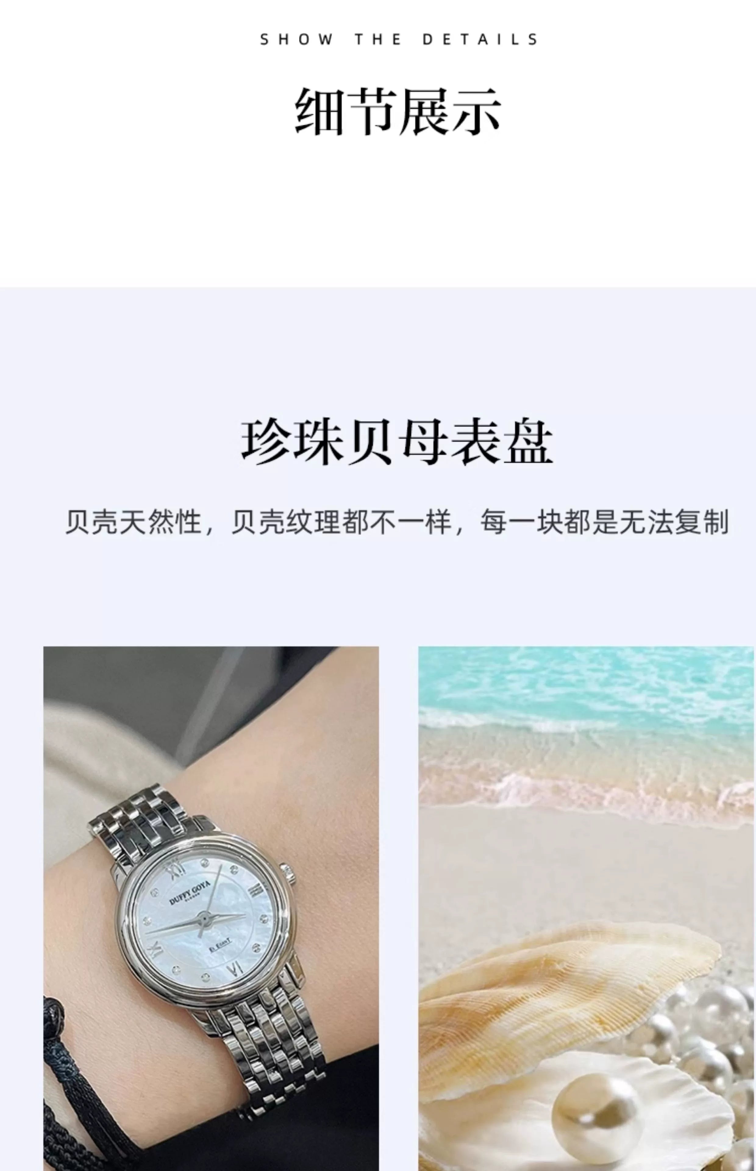 名牌2025新款女士手表正品轻奢小众简约气质精致高端防水女友礼物