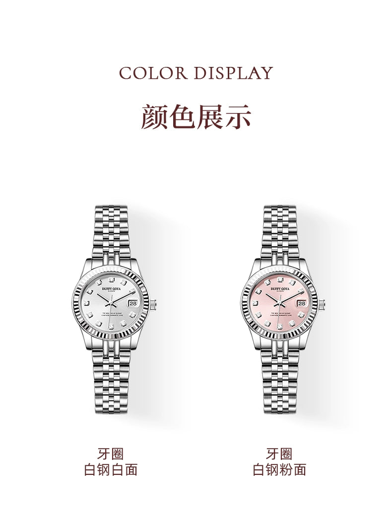 Nhật Ký Thụy Sĩ Thương Hiệu Nổi Tiếng Đồng Hồ Nữ Cao Cấp Mới 2025 Kim Cương Sang Trọng Nhẹ Dành Cho Phụ Nữ Tinh Tế Cổ Tay Không Thấm Nước