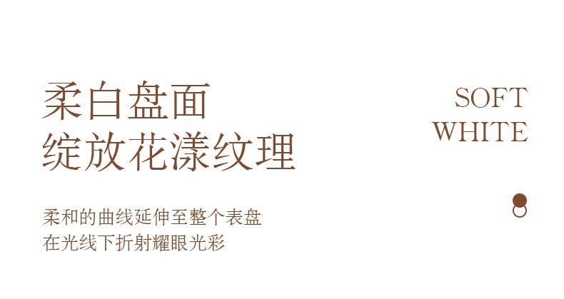 星座双鹰复古手表女款2025新款正品轻奢镶钻小众职场女士手表防水