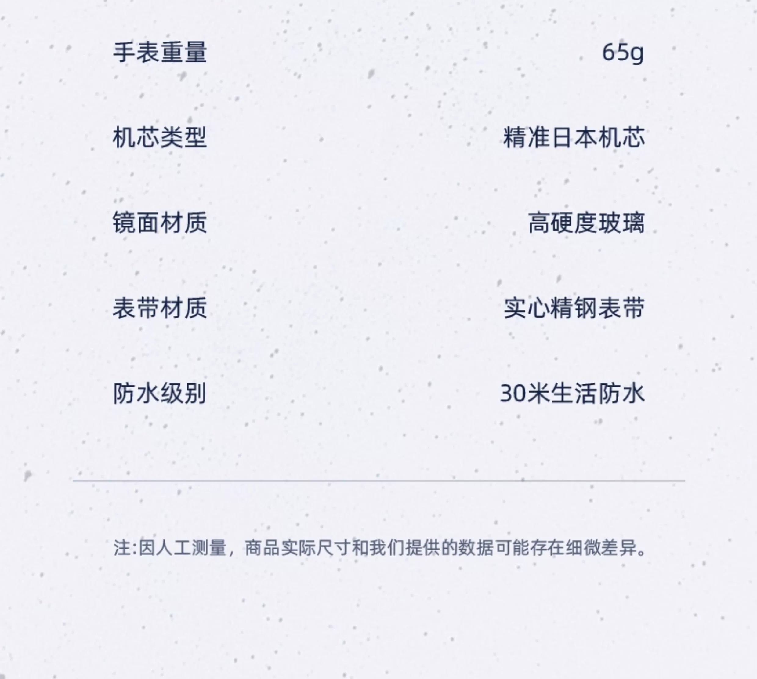 满天星星空2025新款手表女生满钻小众防水轻奢名牌女式腕表高级感