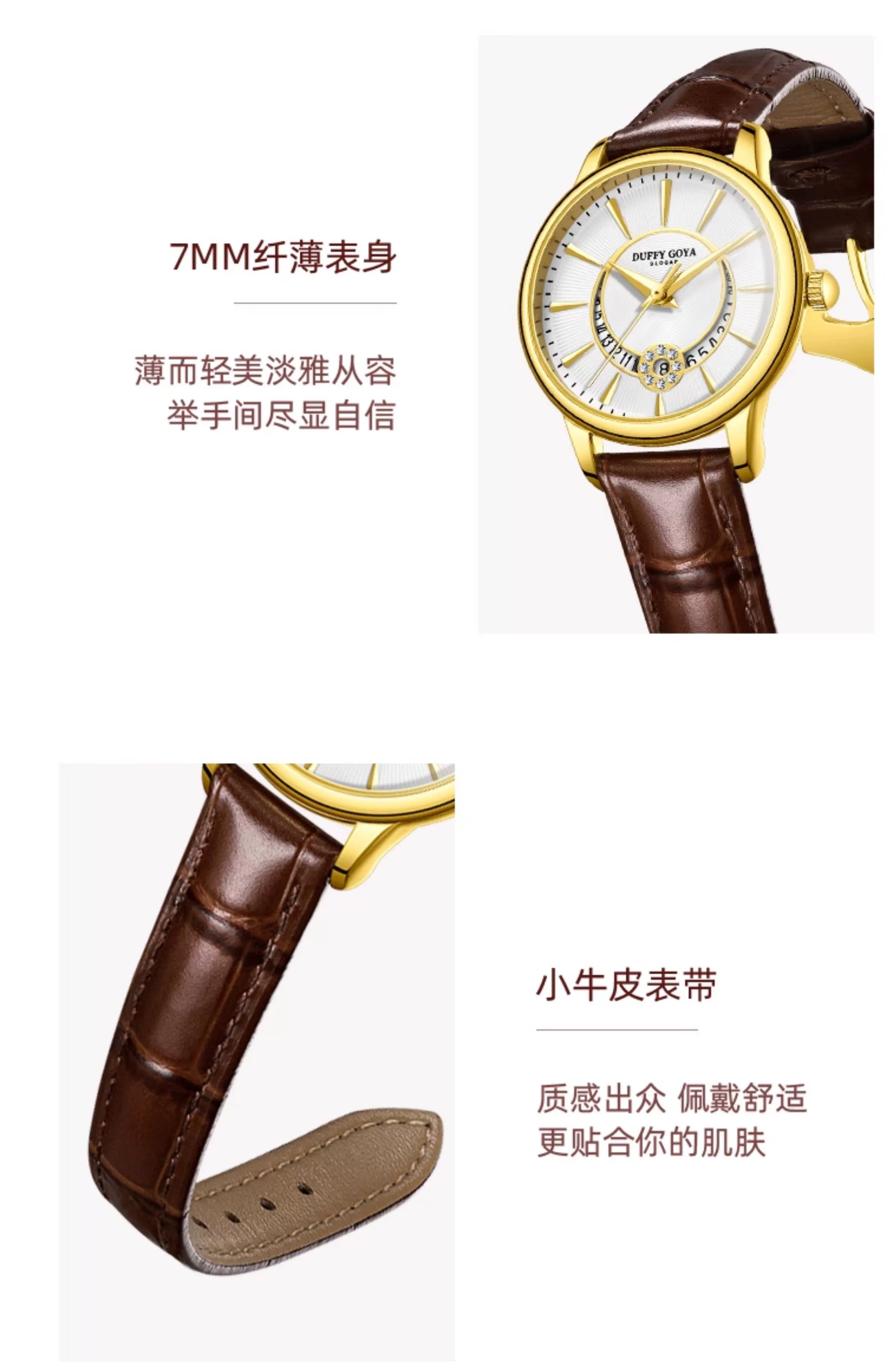 高端小金表2025新款正品复古女士手表防水名牌皮带轻奢小众送礼物